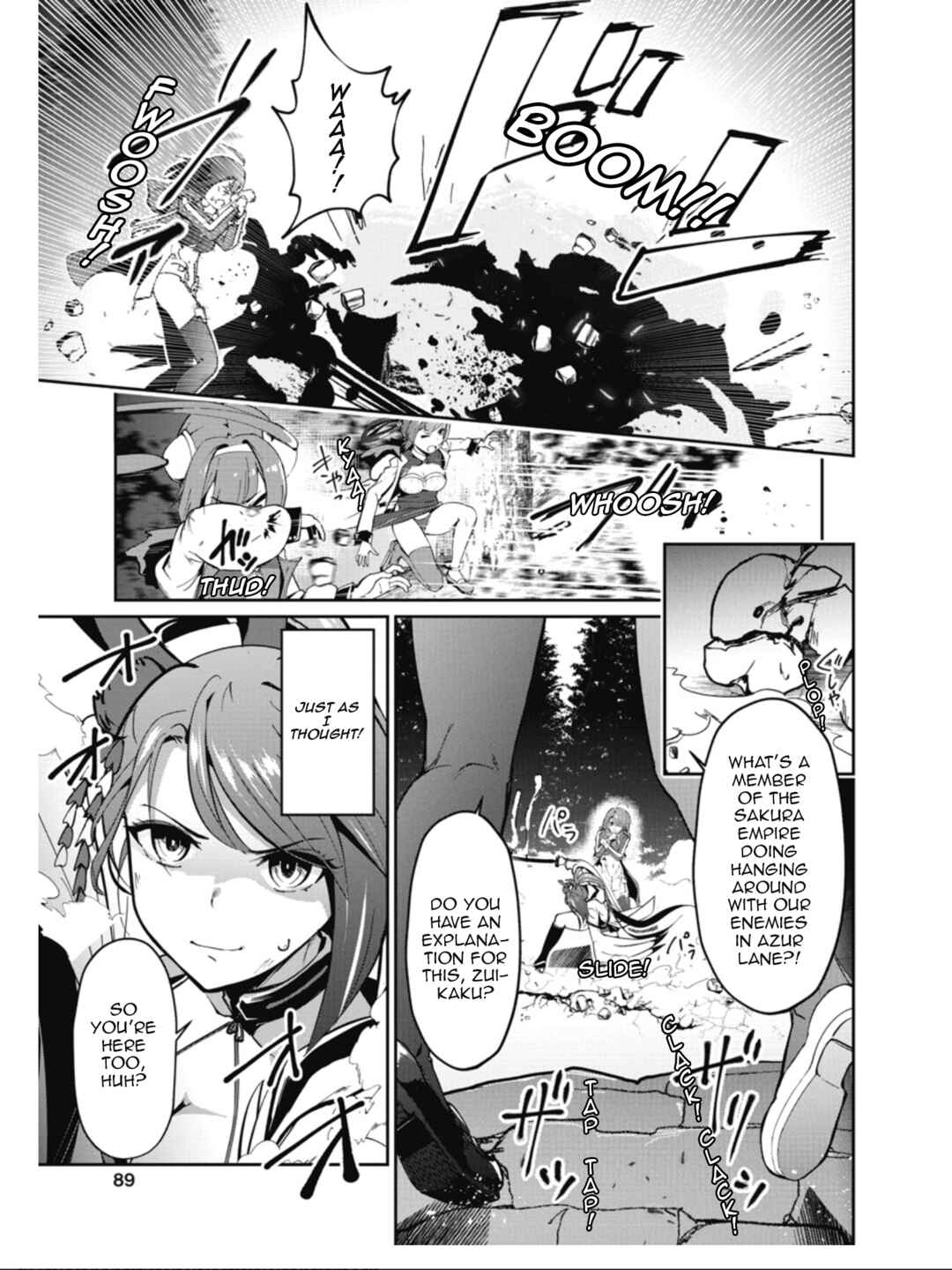Page 7 Chapter 13 Azur Lane the Animation: Vacation
