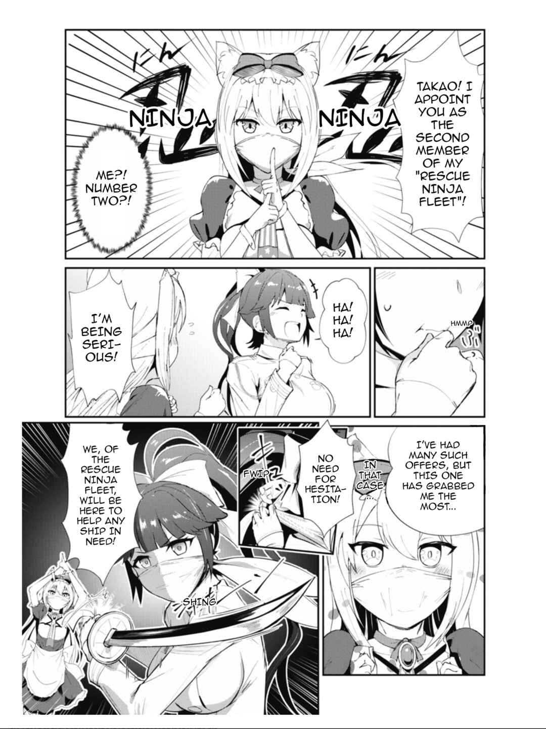 Page 17 Chapter 19 Azur Lane the Animation: Vacation