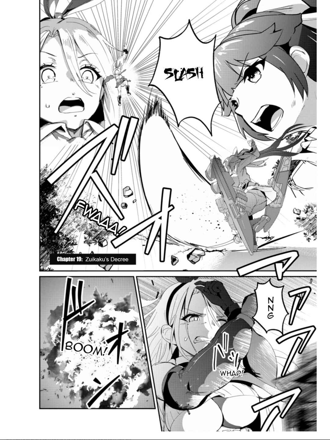 Page 2 Chapter 19 Azur Lane the Animation: Vacation