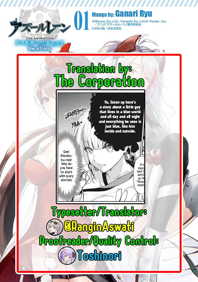 Page 19 Chapter 6 Azur Lane the Animation: Vacation
