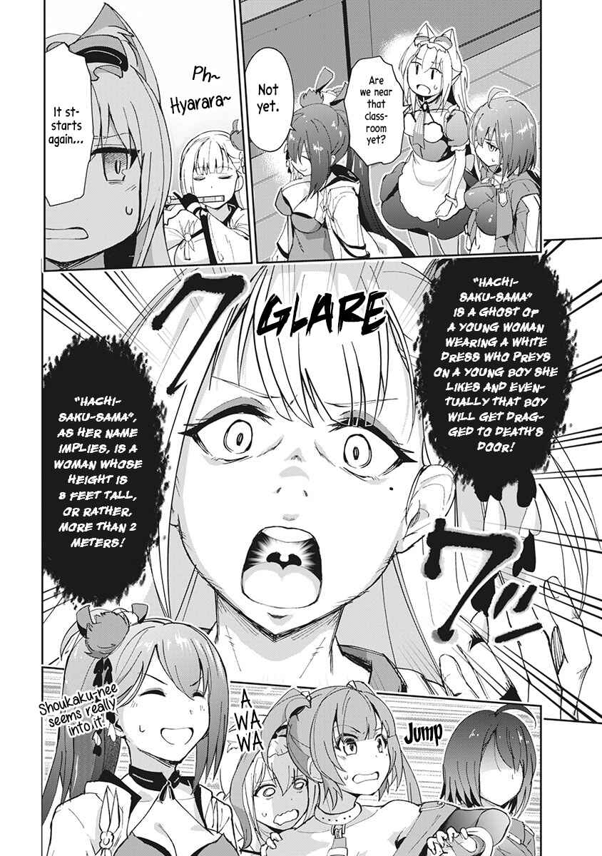 Page 8 Chapter 6 Azur Lane the Animation: Vacation