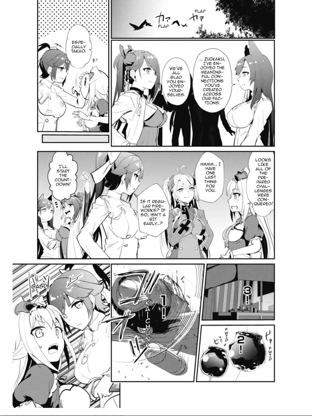 Page 15 Chapter 17 Azur Lane the Animation: Vacation