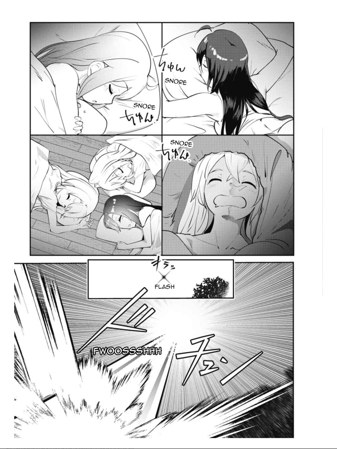 Page 13 Chapter 31 Azur Lane the Animation: Vacation