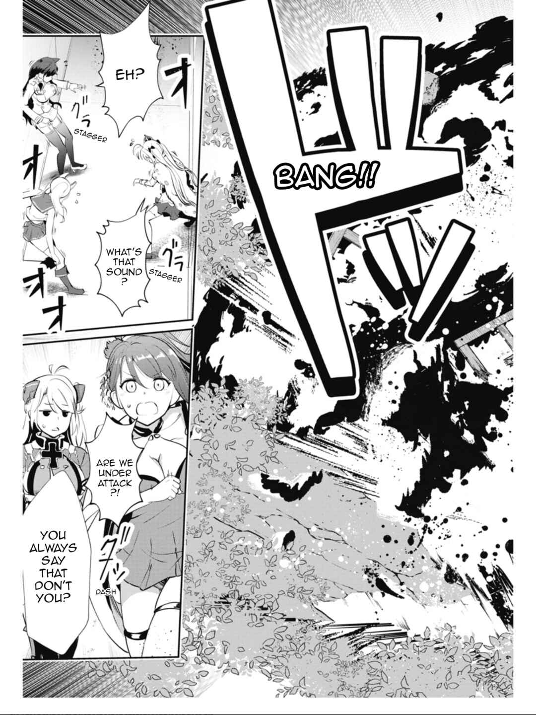 Page 15 Chapter 31 Azur Lane the Animation: Vacation