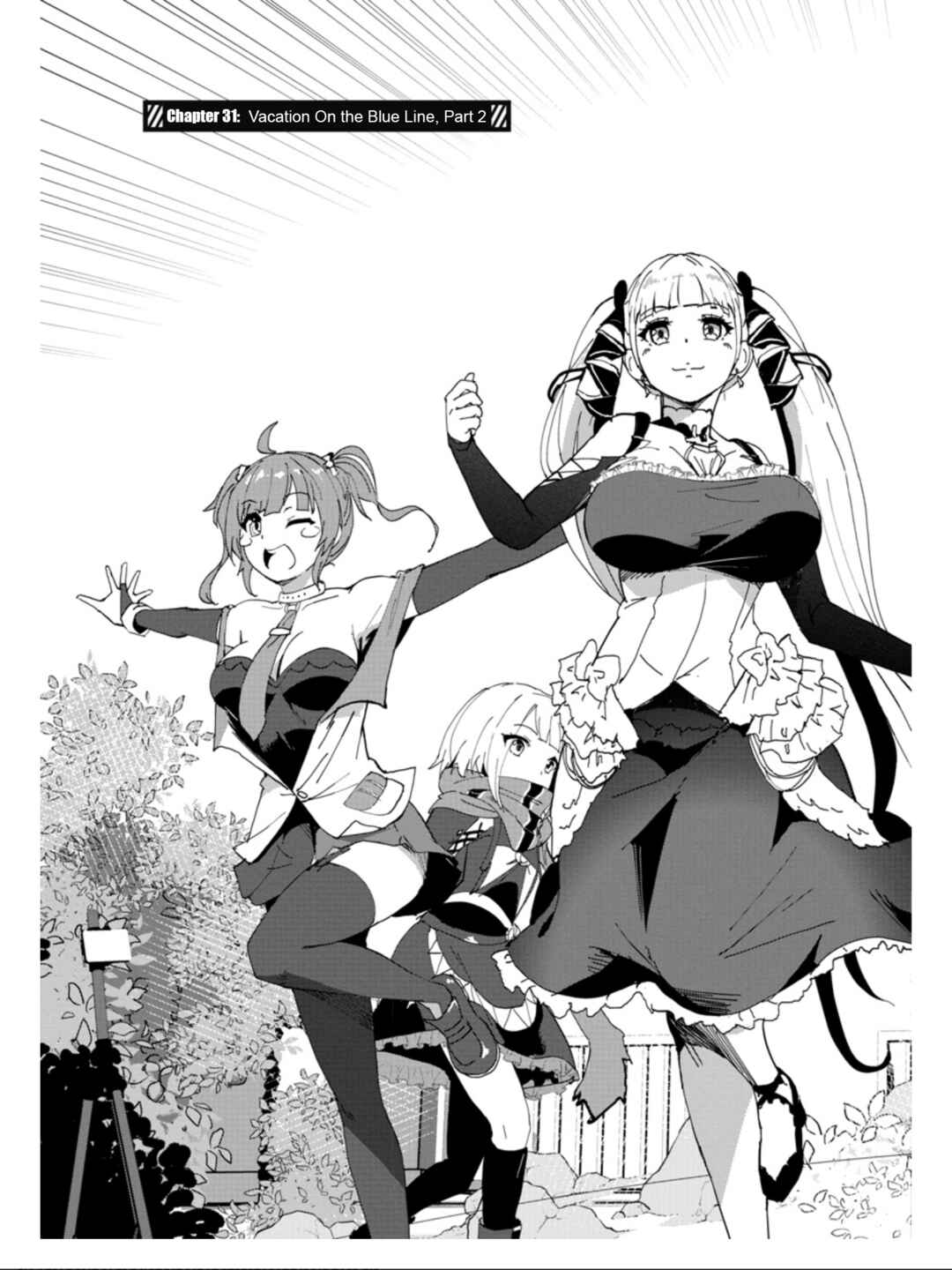 Page 3 Chapter 31 Azur Lane the Animation: Vacation