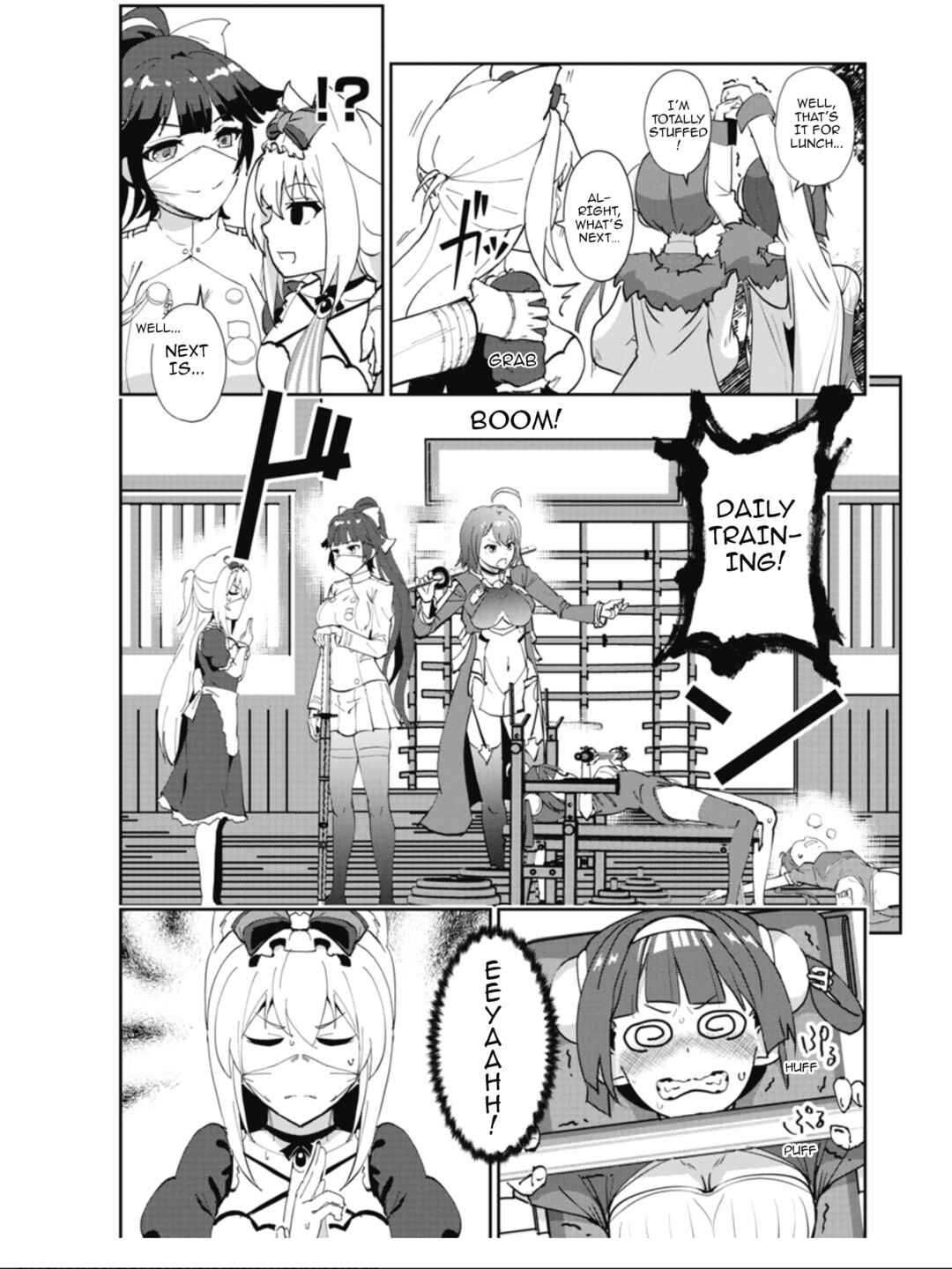 Page 6 Chapter 31 Azur Lane the Animation: Vacation