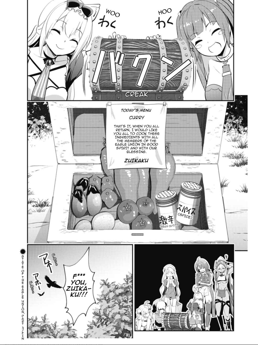 Page 18 Chapter 27 Azur Lane the Animation: Vacation