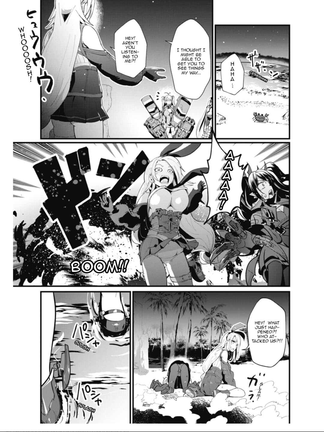 Page 7 Chapter 14 Azur Lane the Animation: Vacation