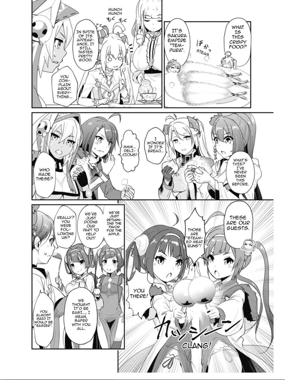 Page 10 Chapter 16 Azur Lane the Animation: Vacation