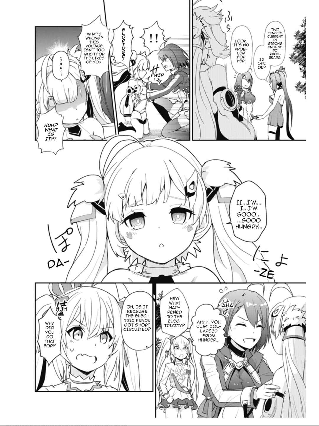 Page 14 Chapter 16 Azur Lane the Animation: Vacation