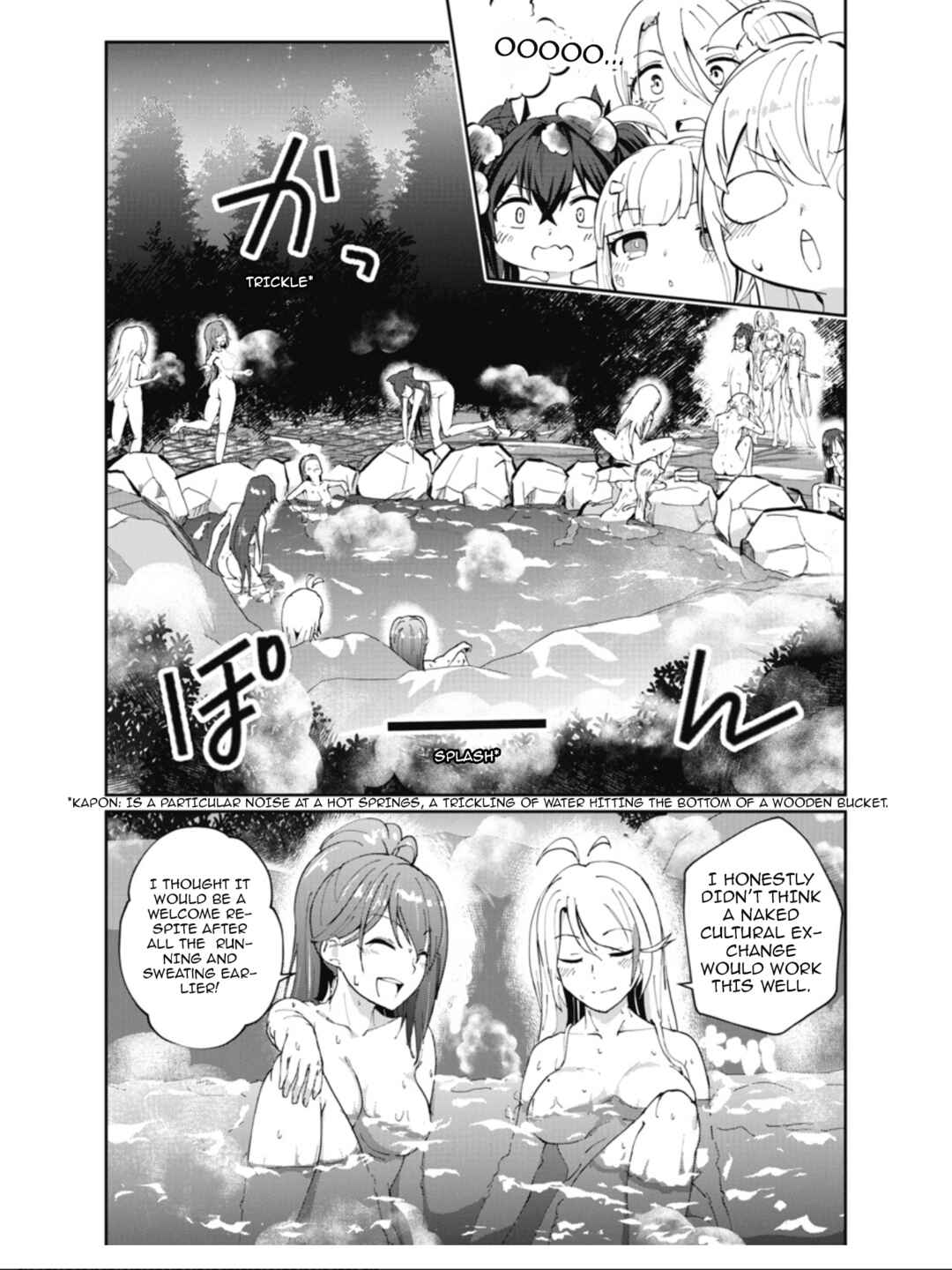 Page 11 Chapter 22 Azur Lane the Animation: Vacation