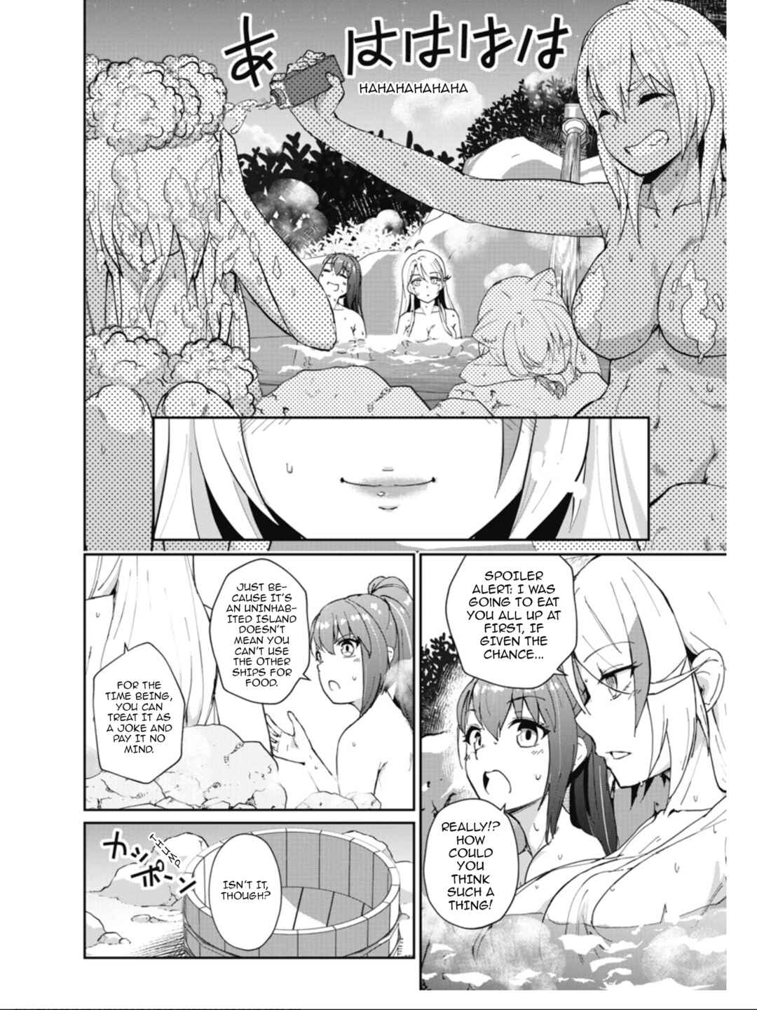 Page 12 Chapter 22 Azur Lane the Animation: Vacation