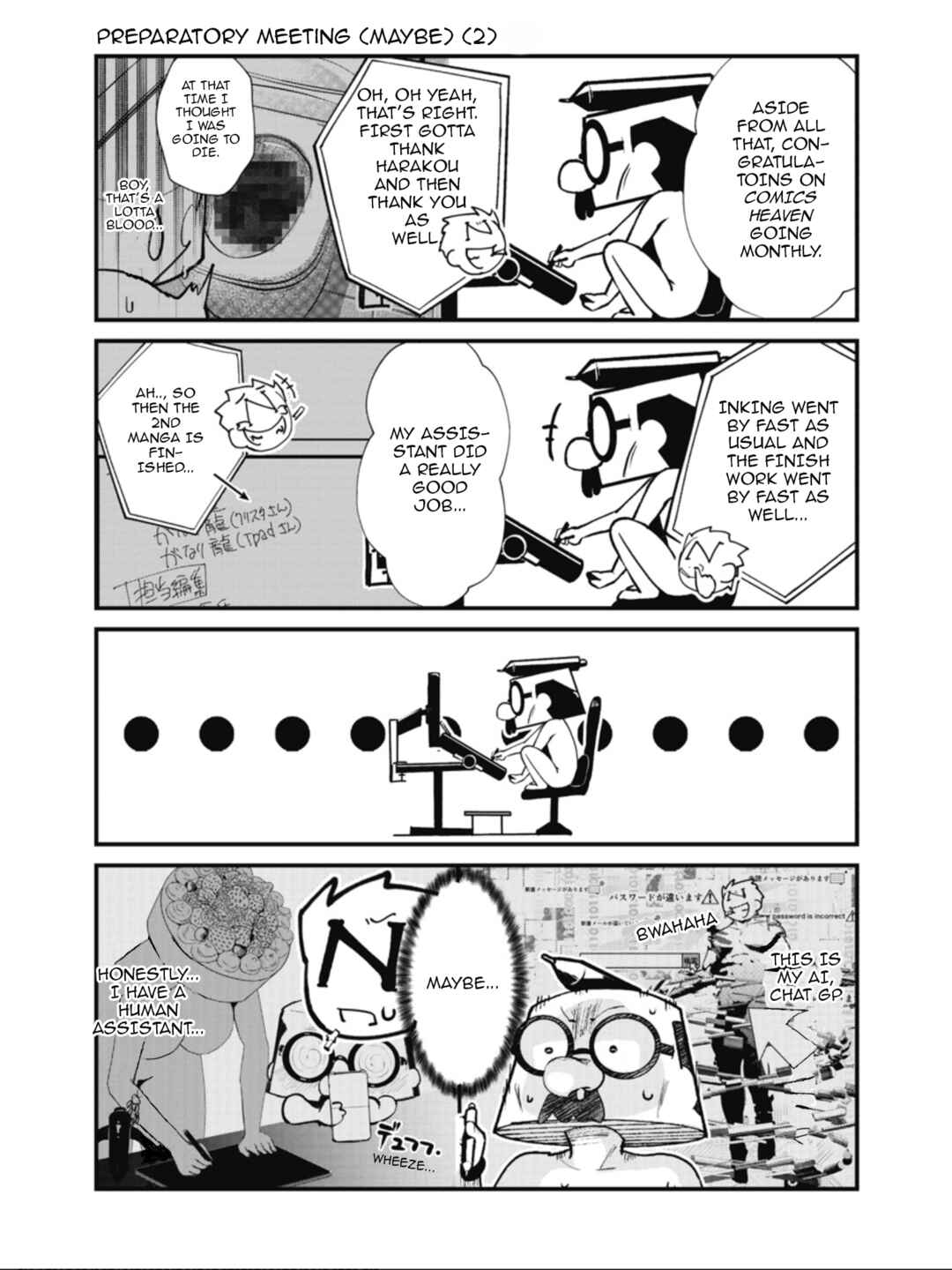Page 22 Chapter 22 Azur Lane the Animation: Vacation