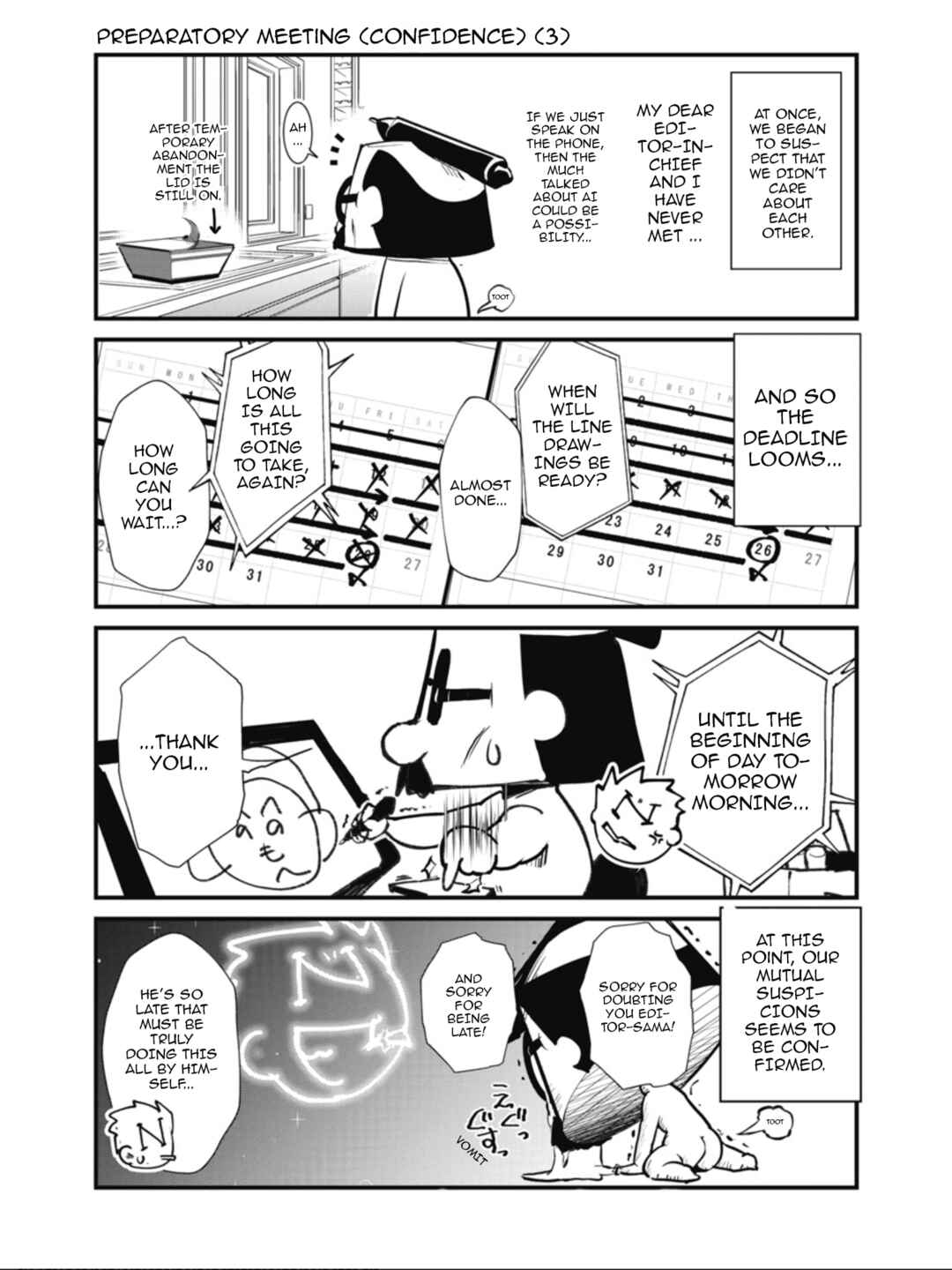 Page 23 Chapter 22 Azur Lane the Animation: Vacation