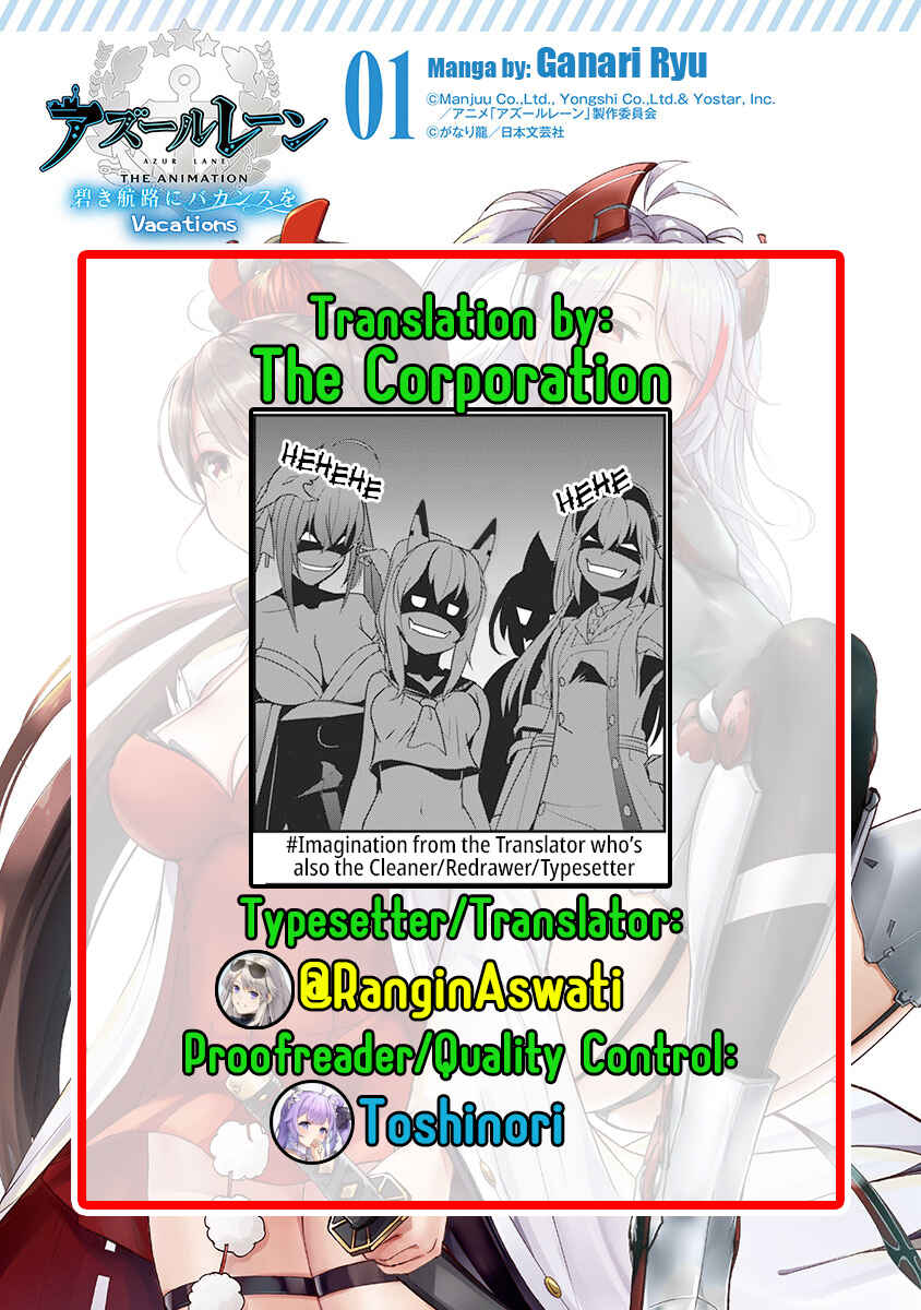 Page 12 Chapter 3 Azur Lane the Animation: Vacation