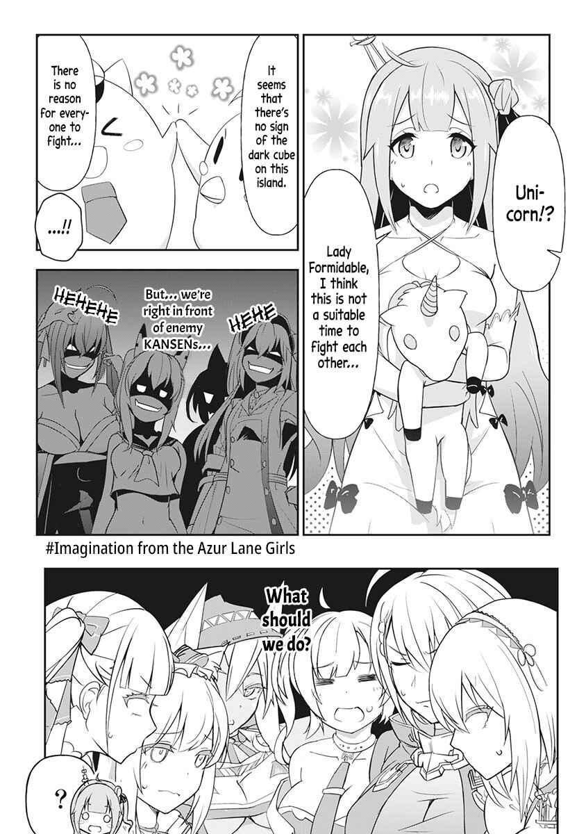 Page 3 Chapter 3 Azur Lane the Animation: Vacation