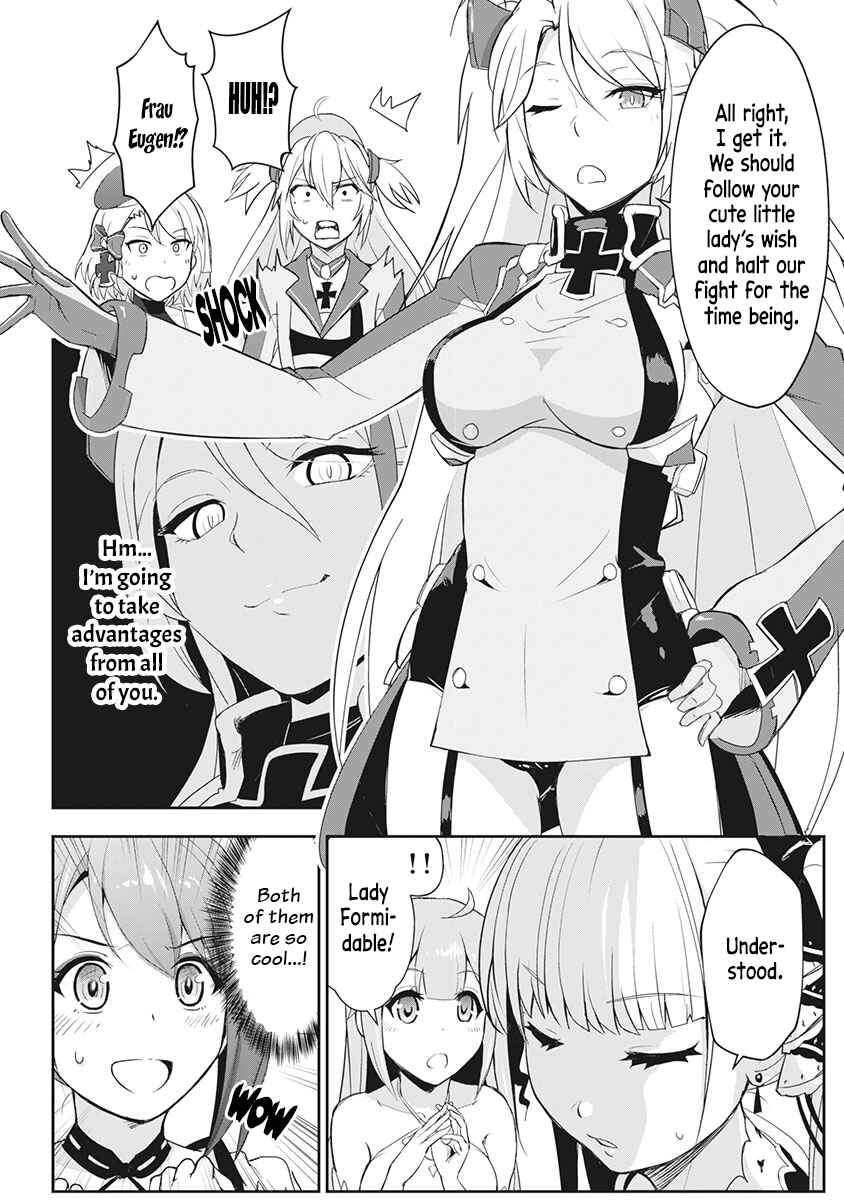 Page 4 Chapter 3 Azur Lane the Animation: Vacation