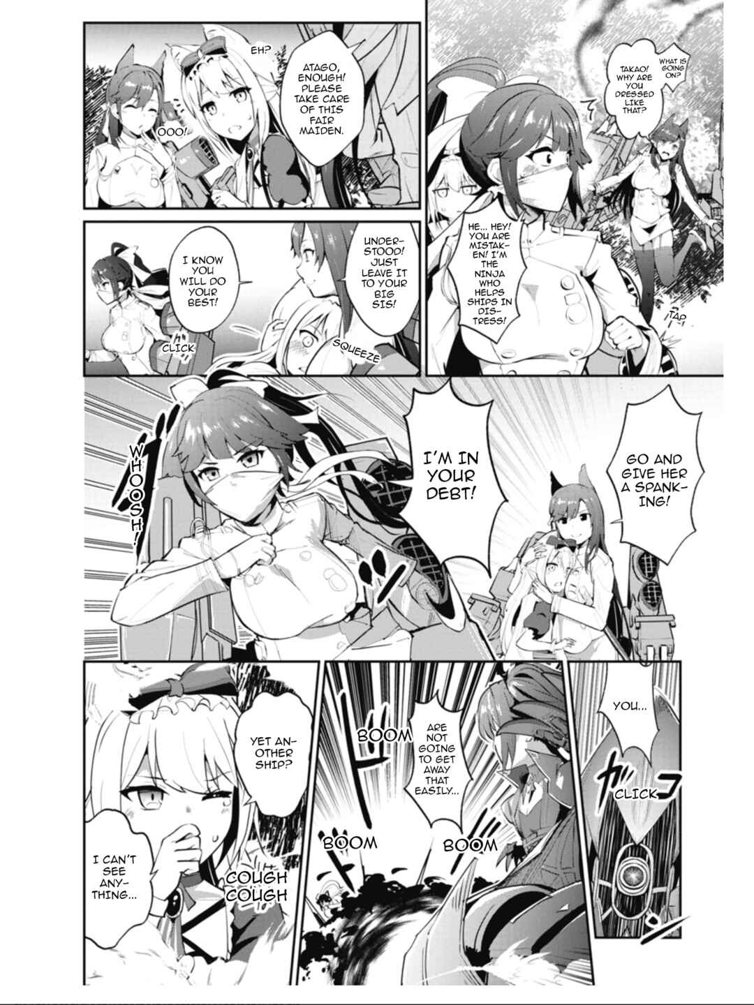 Page 13 Chapter 18 Azur Lane the Animation: Vacation