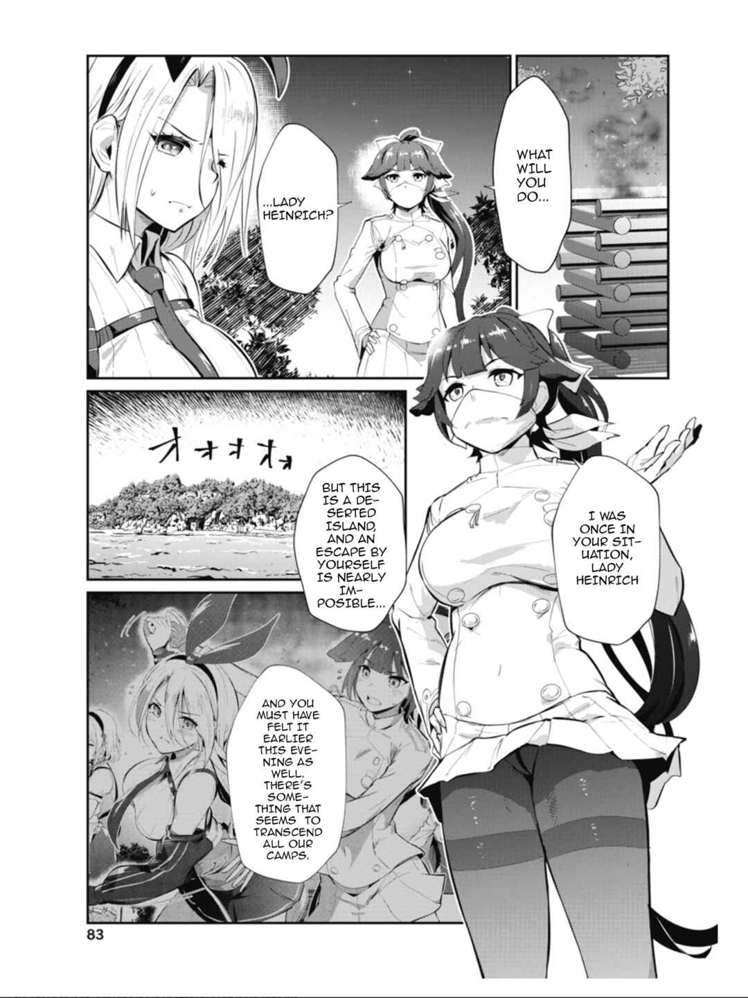 Page 1 Chapter 20 Azur Lane the Animation: Vacation