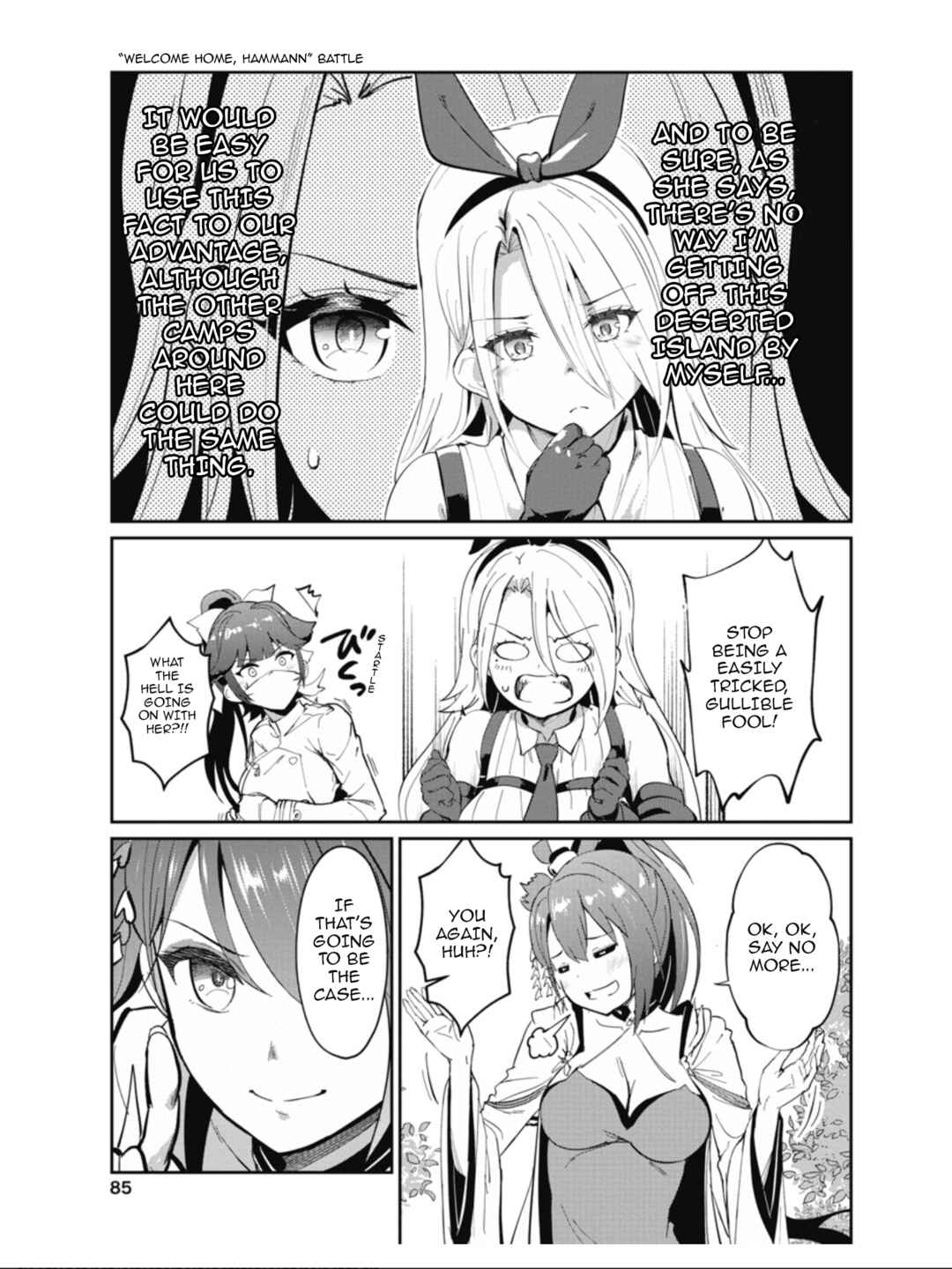 Page 3 Chapter 20 Azur Lane the Animation: Vacation