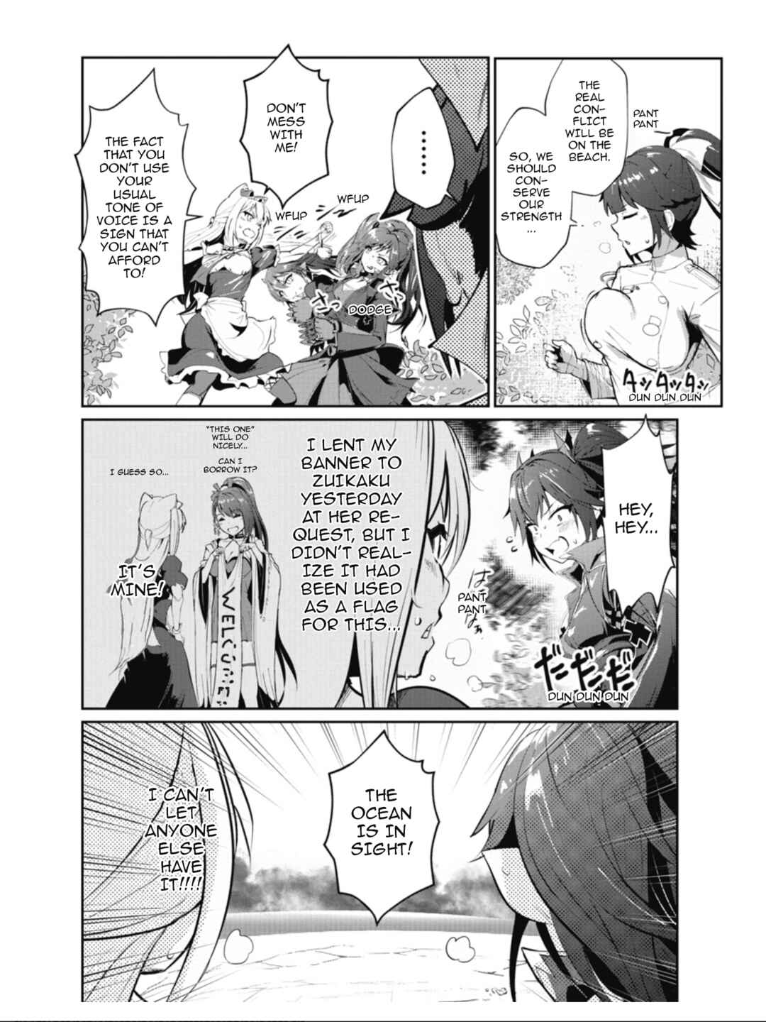 Page 8 Chapter 20 Azur Lane the Animation: Vacation