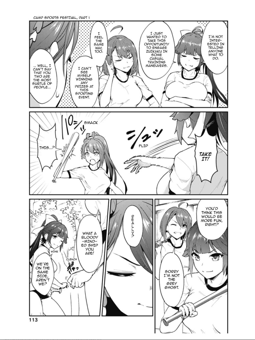 Page 11 Chapter 21 Azur Lane the Animation: Vacation