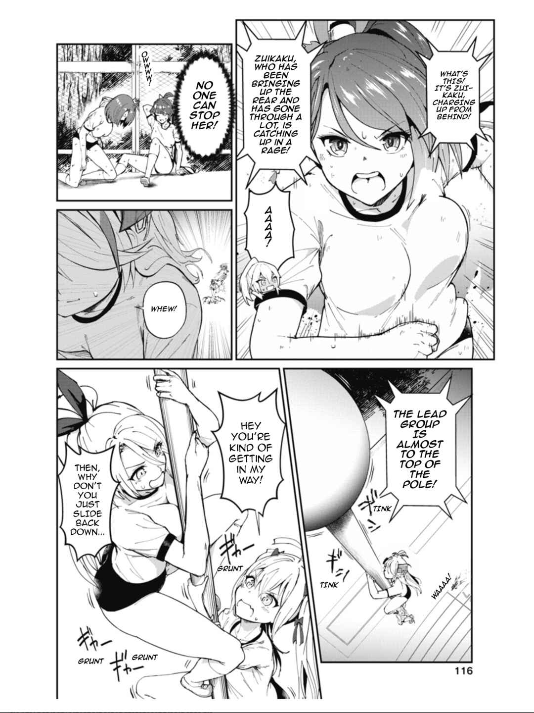 Page 14 Chapter 21 Azur Lane the Animation: Vacation
