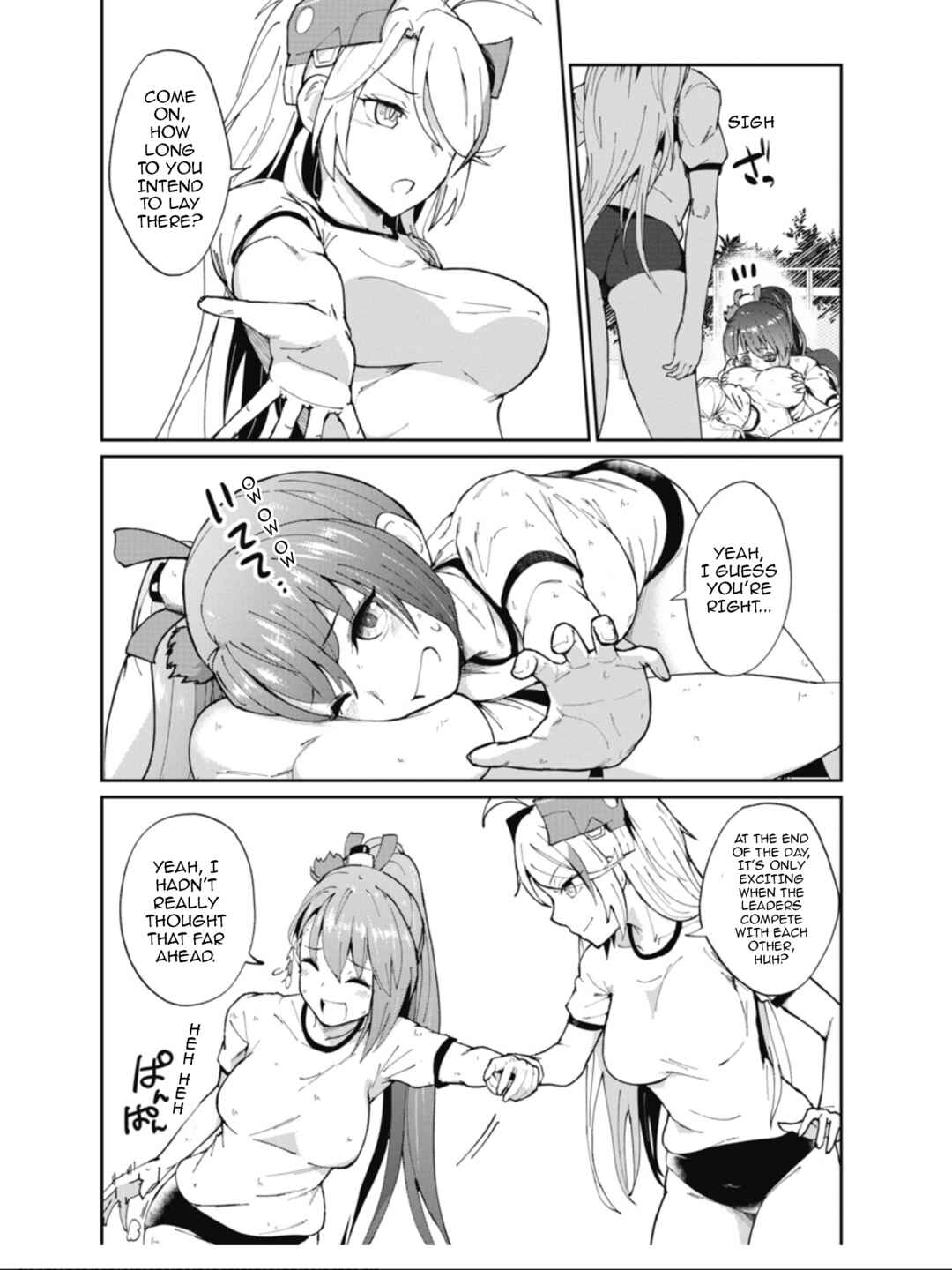Page 16 Chapter 21 Azur Lane the Animation: Vacation