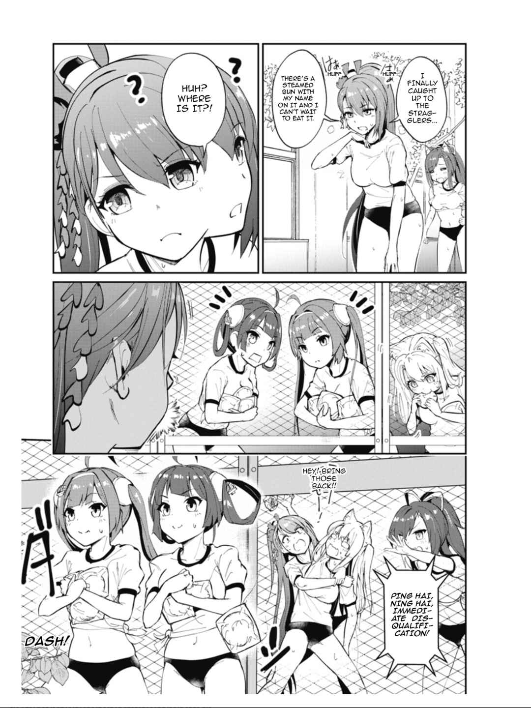 Page 7 Chapter 21 Azur Lane the Animation: Vacation