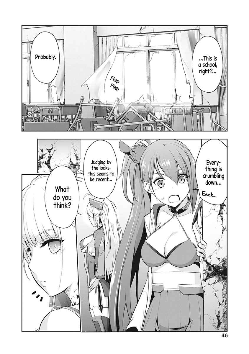 Page 2 Chapter 4 Azur Lane the Animation: Vacation