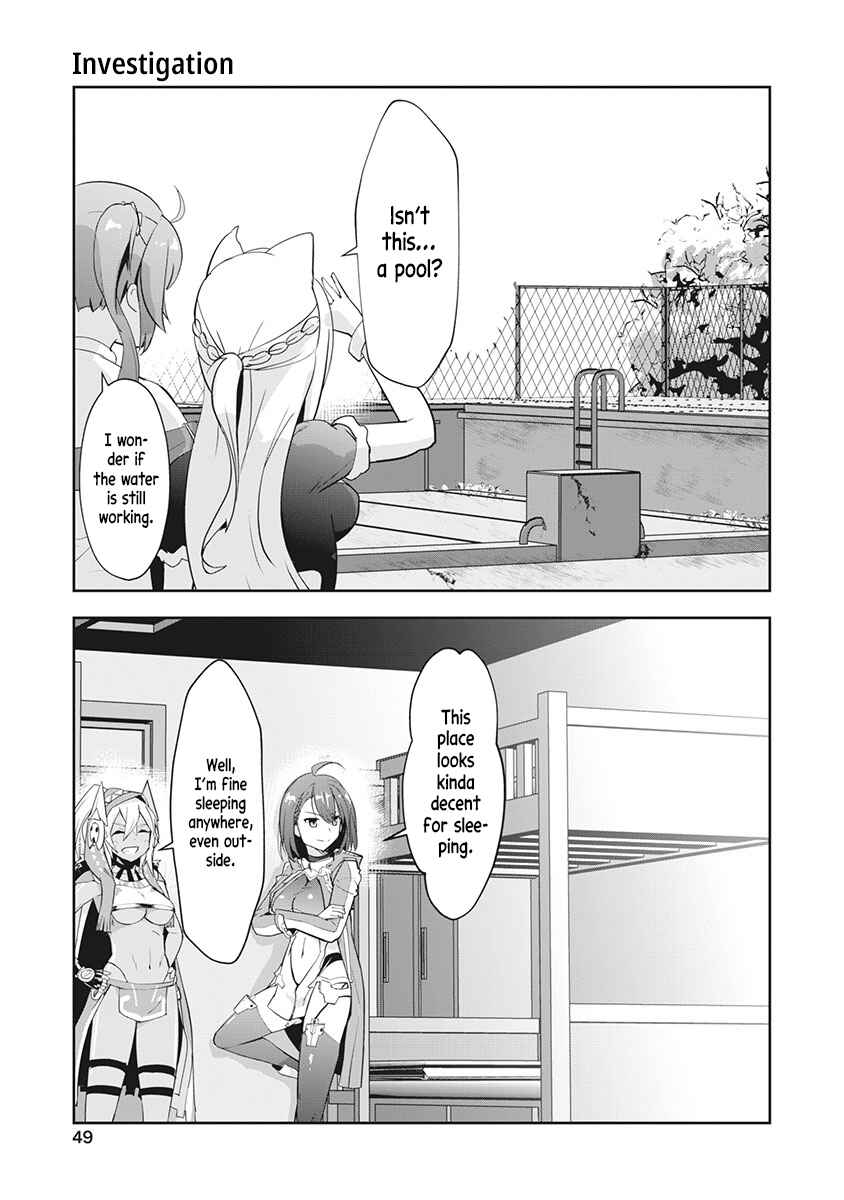 Page 5 Chapter 4 Azur Lane the Animation: Vacation