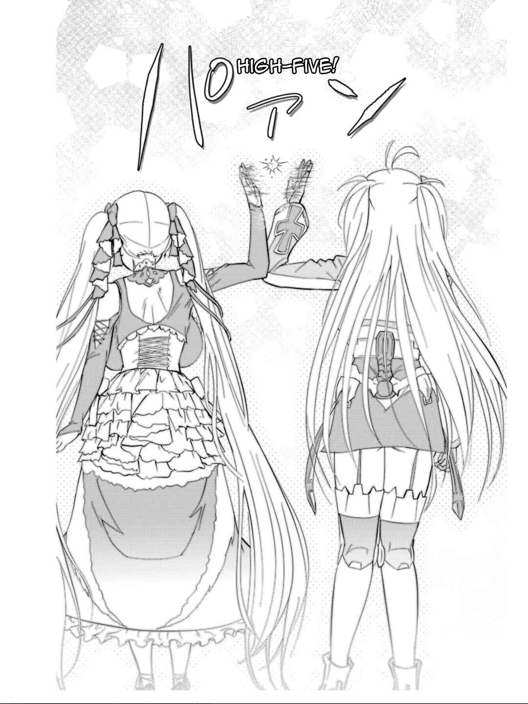 Page 16 Chapter 15 Azur Lane the Animation: Vacation