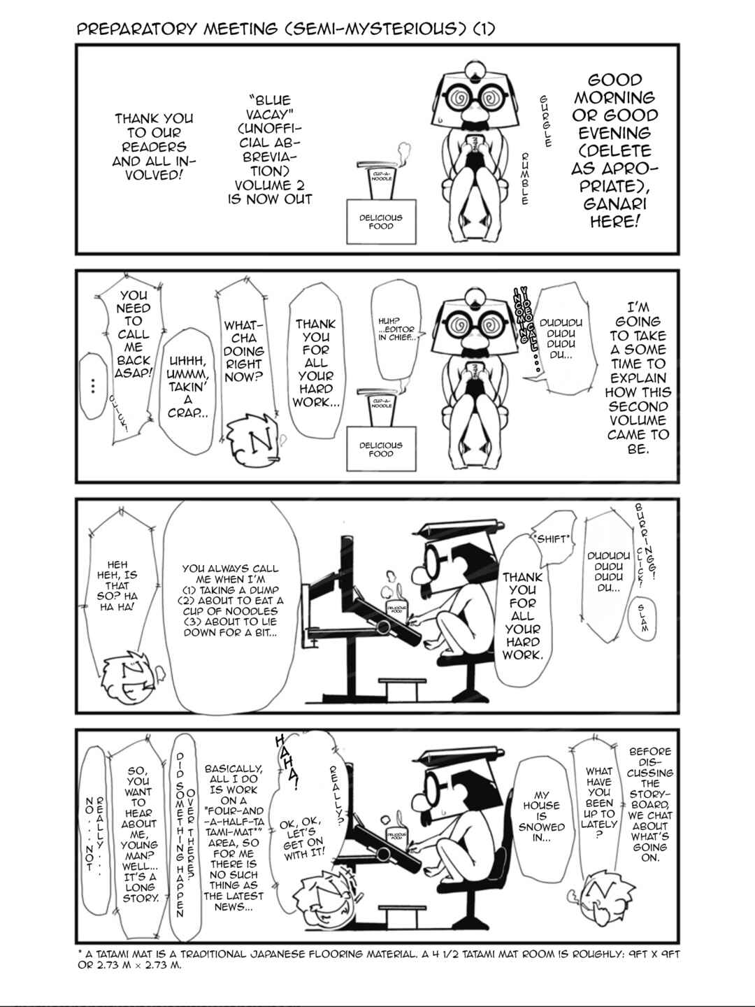 Page 19 Chapter 15 Azur Lane the Animation: Vacation