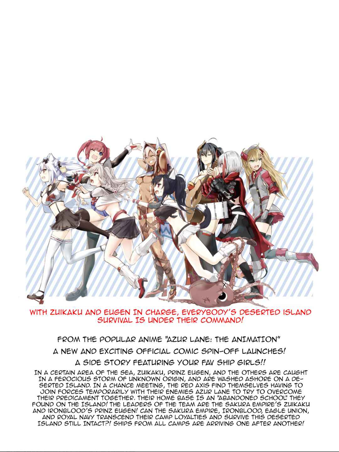 Page 24 Chapter 15 Azur Lane the Animation: Vacation