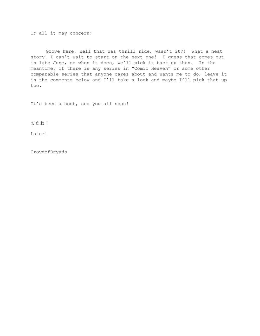 Page 25 Chapter 15 Azur Lane the Animation: Vacation