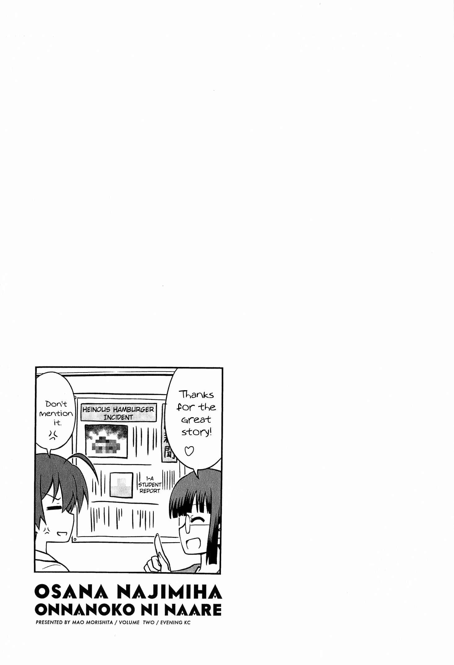 Page 10 Chapter 27 Osananajimi wa Onnanoko ni Naare