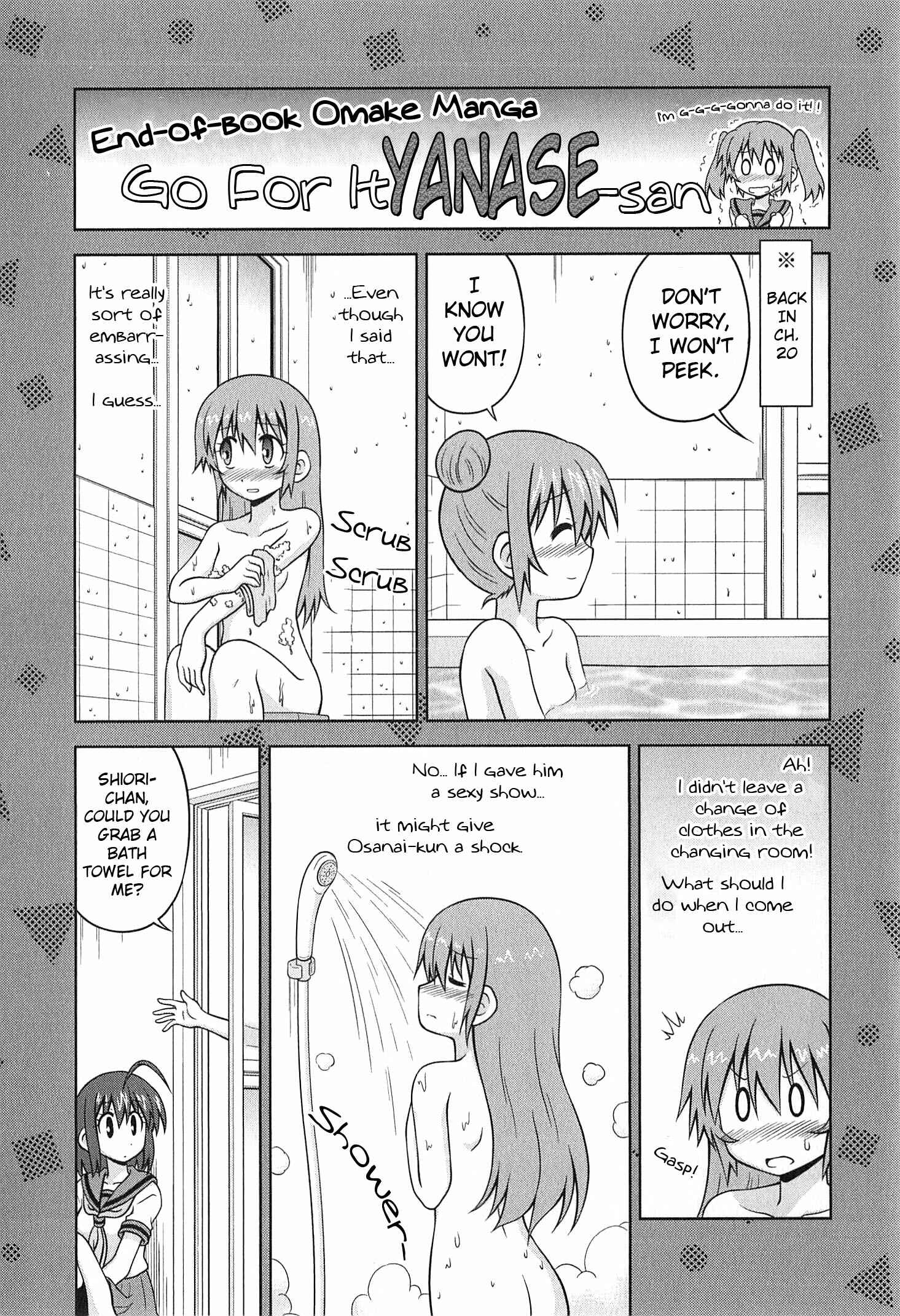 Page 11 Chapter 27 Osananajimi wa Onnanoko ni Naare