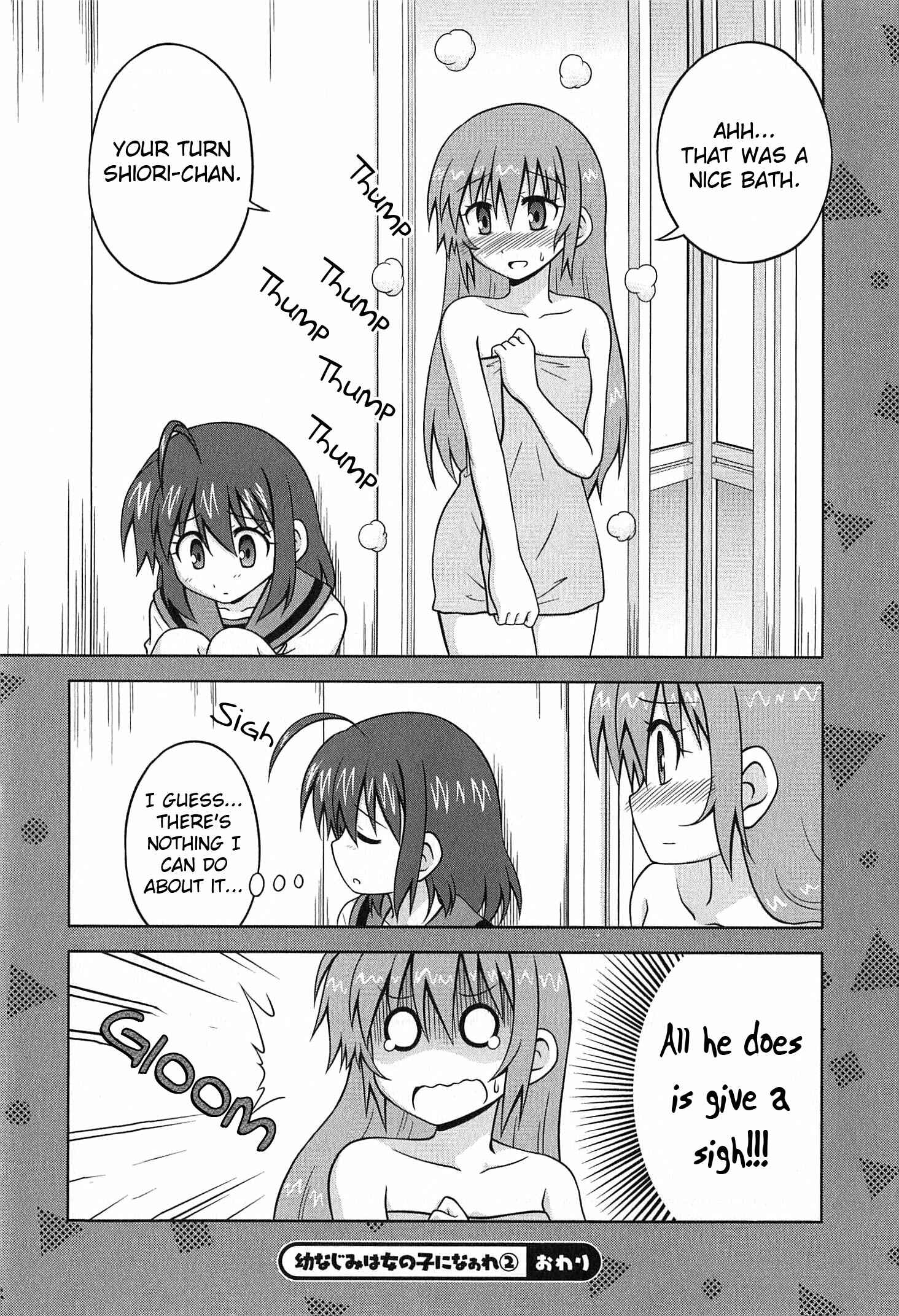 Page 12 Chapter 27 Osananajimi wa Onnanoko ni Naare