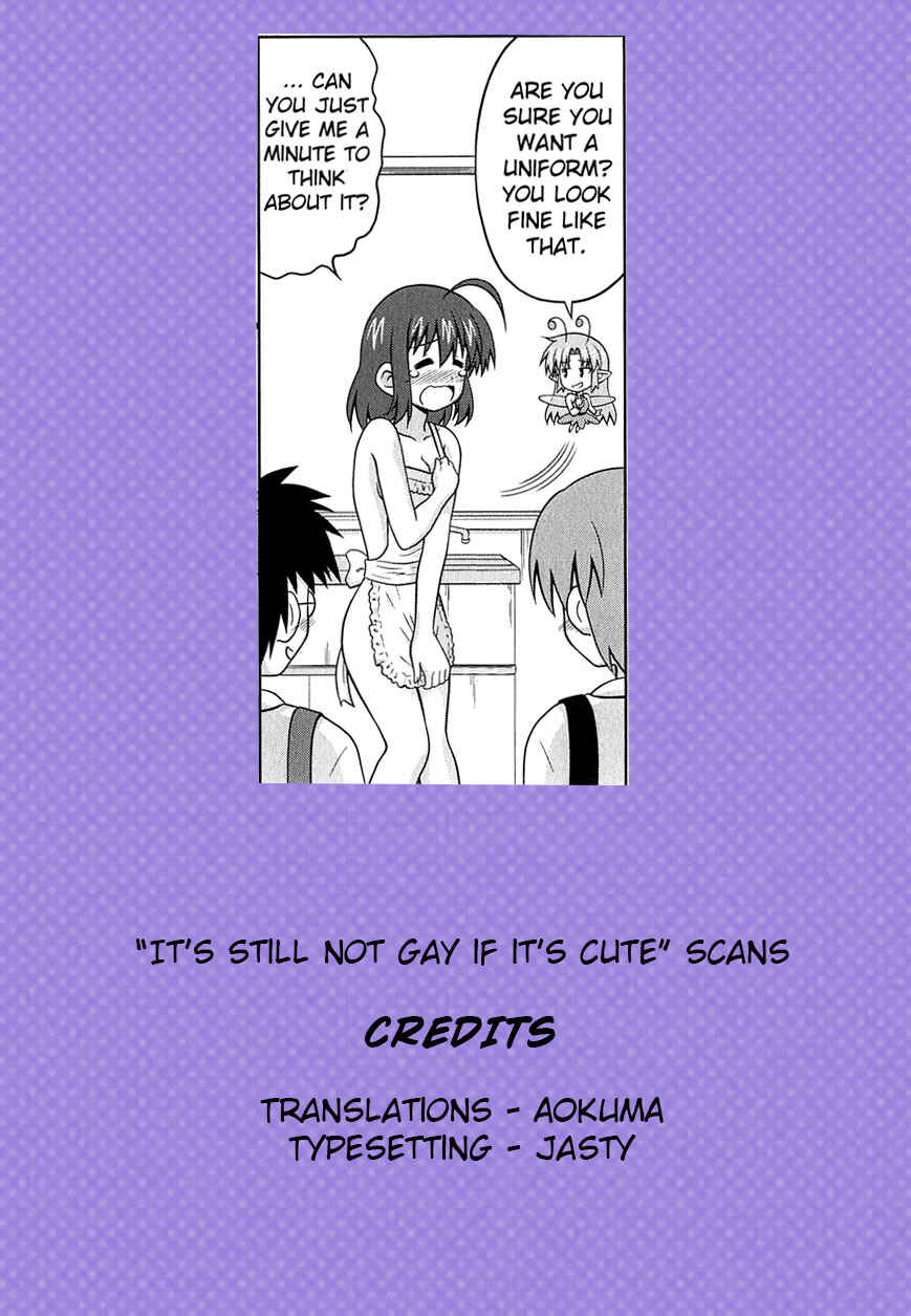 Page 13 Chapter 27 Osananajimi wa Onnanoko ni Naare