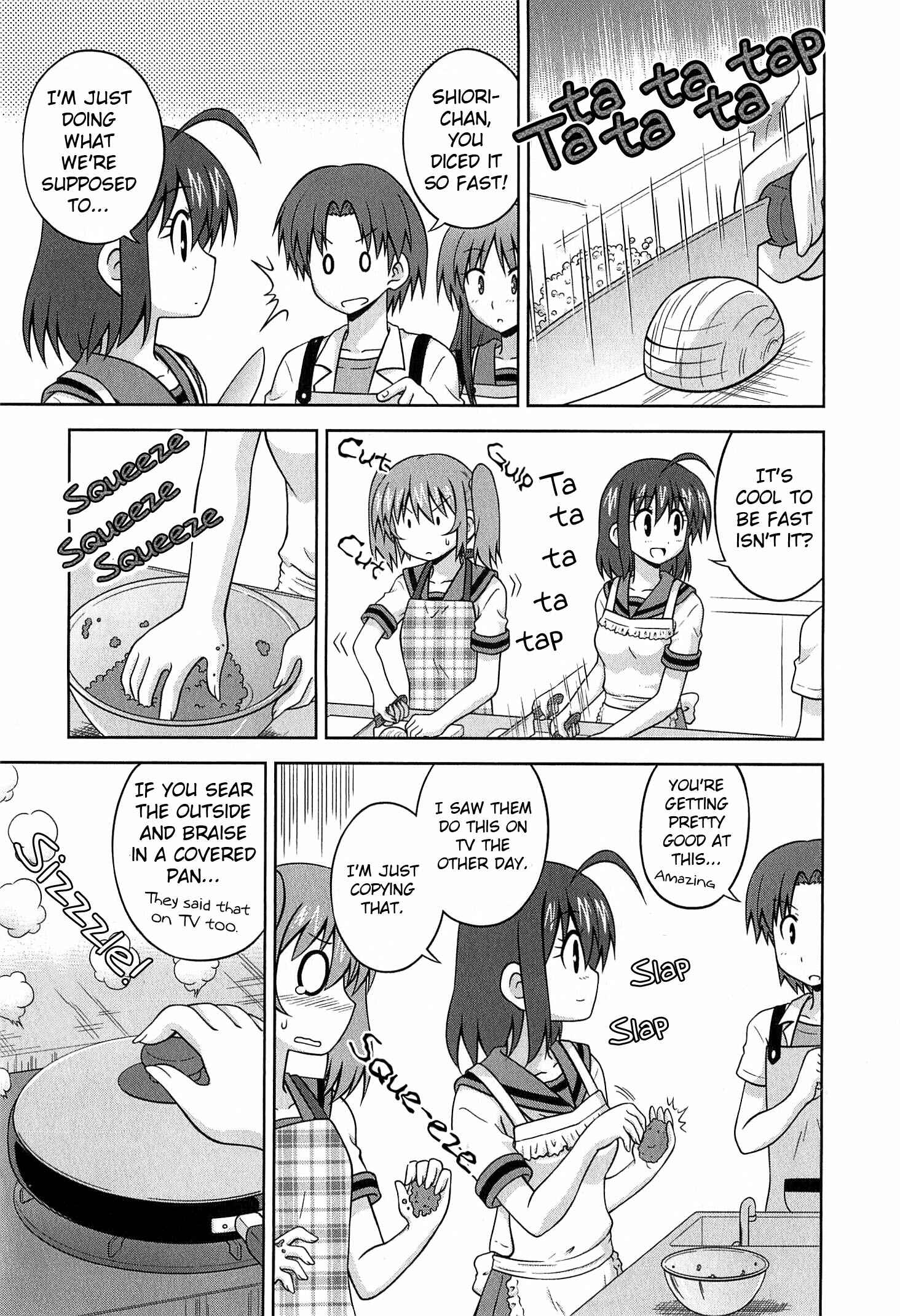 Page 6 Chapter 27 Osananajimi wa Onnanoko ni Naare