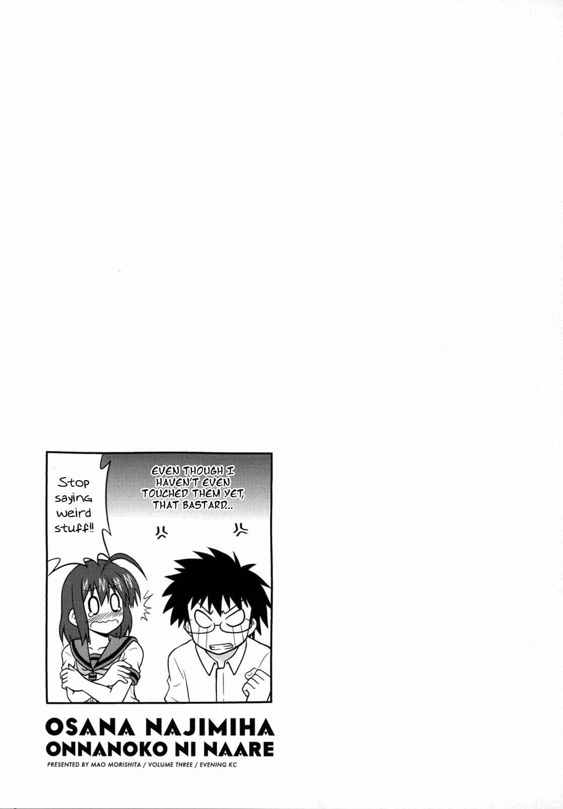 Page 10 Chapter 31 Osananajimi wa Onnanoko ni Naare