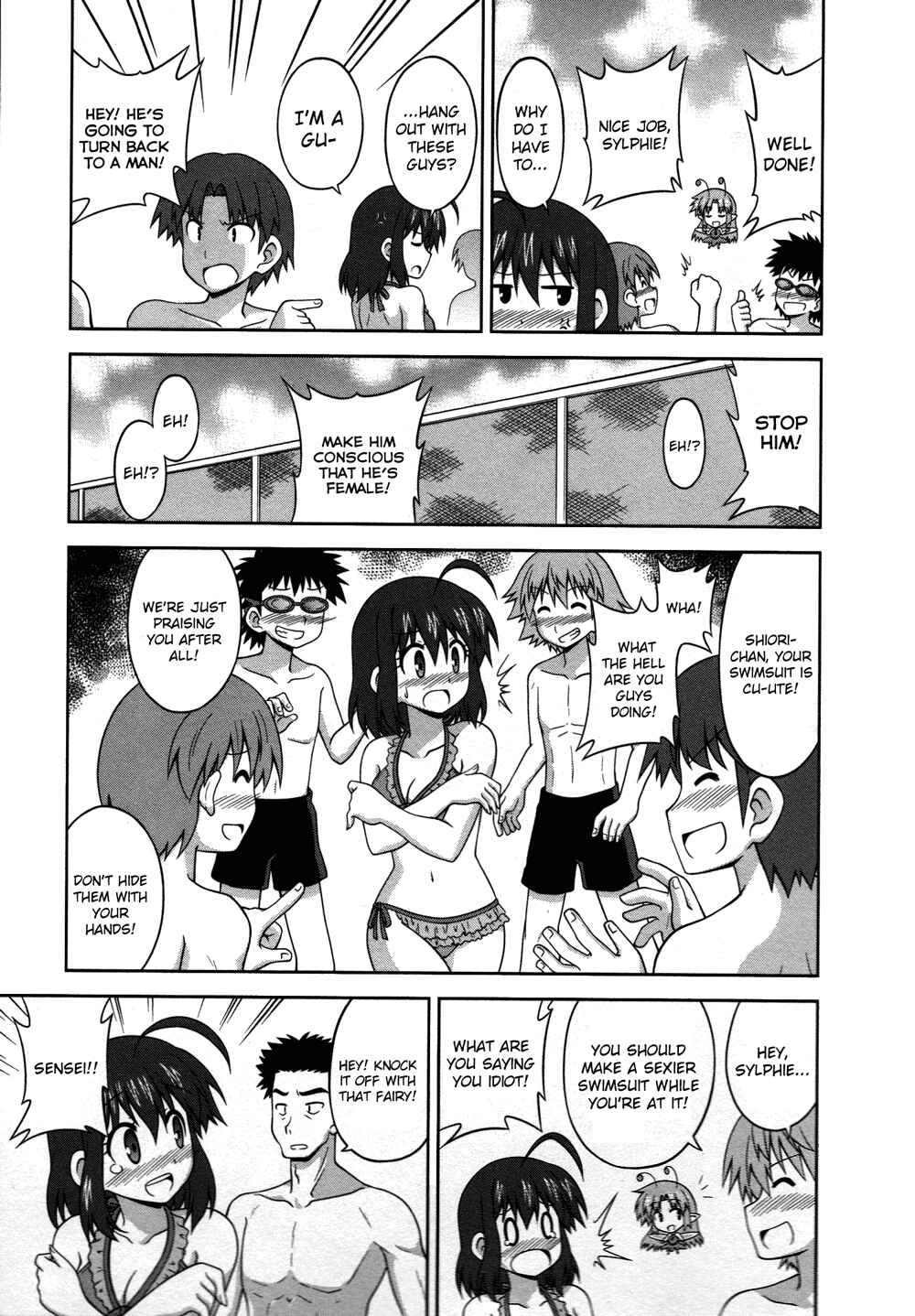 Page 6 Chapter 17 Osananajimi wa Onnanoko ni Naare