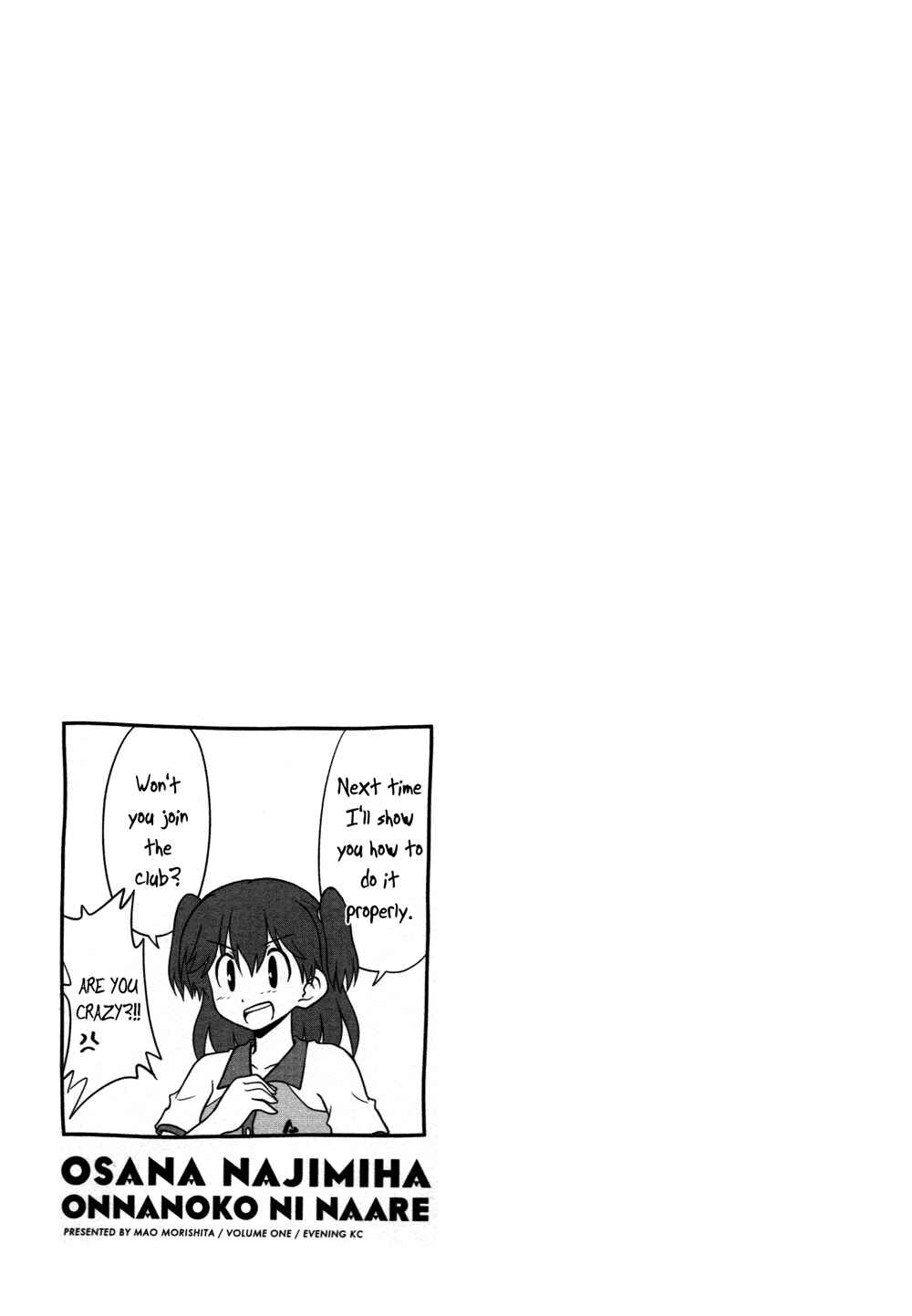 Page 10 Chapter 13 Osananajimi wa Onnanoko ni Naare