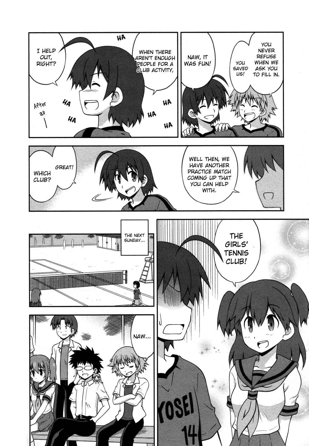 Page 3 Chapter 13 Osananajimi wa Onnanoko ni Naare