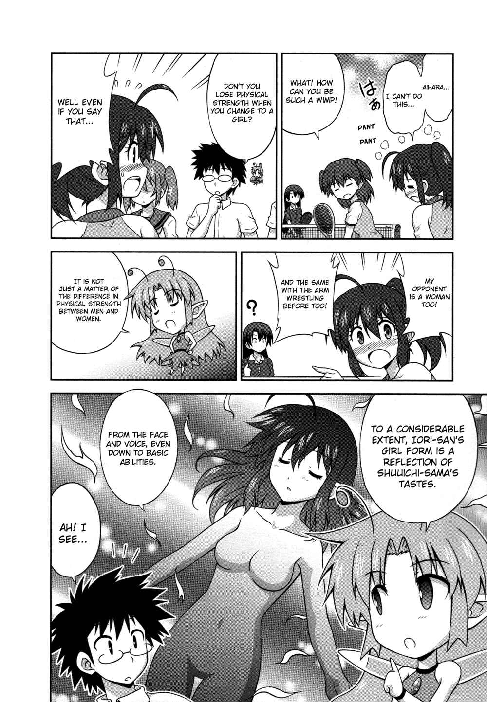 Page 7 Chapter 13 Osananajimi wa Onnanoko ni Naare