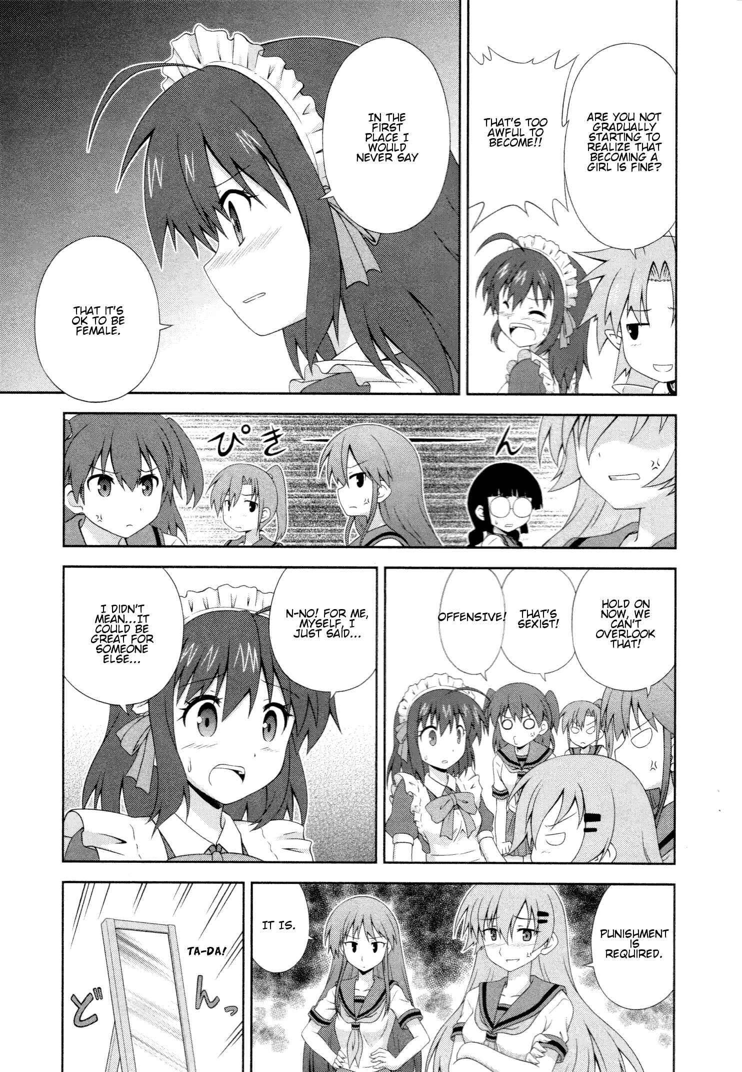 Page 11 Chapter 2 Osananajimi wa Onnanoko ni Naare