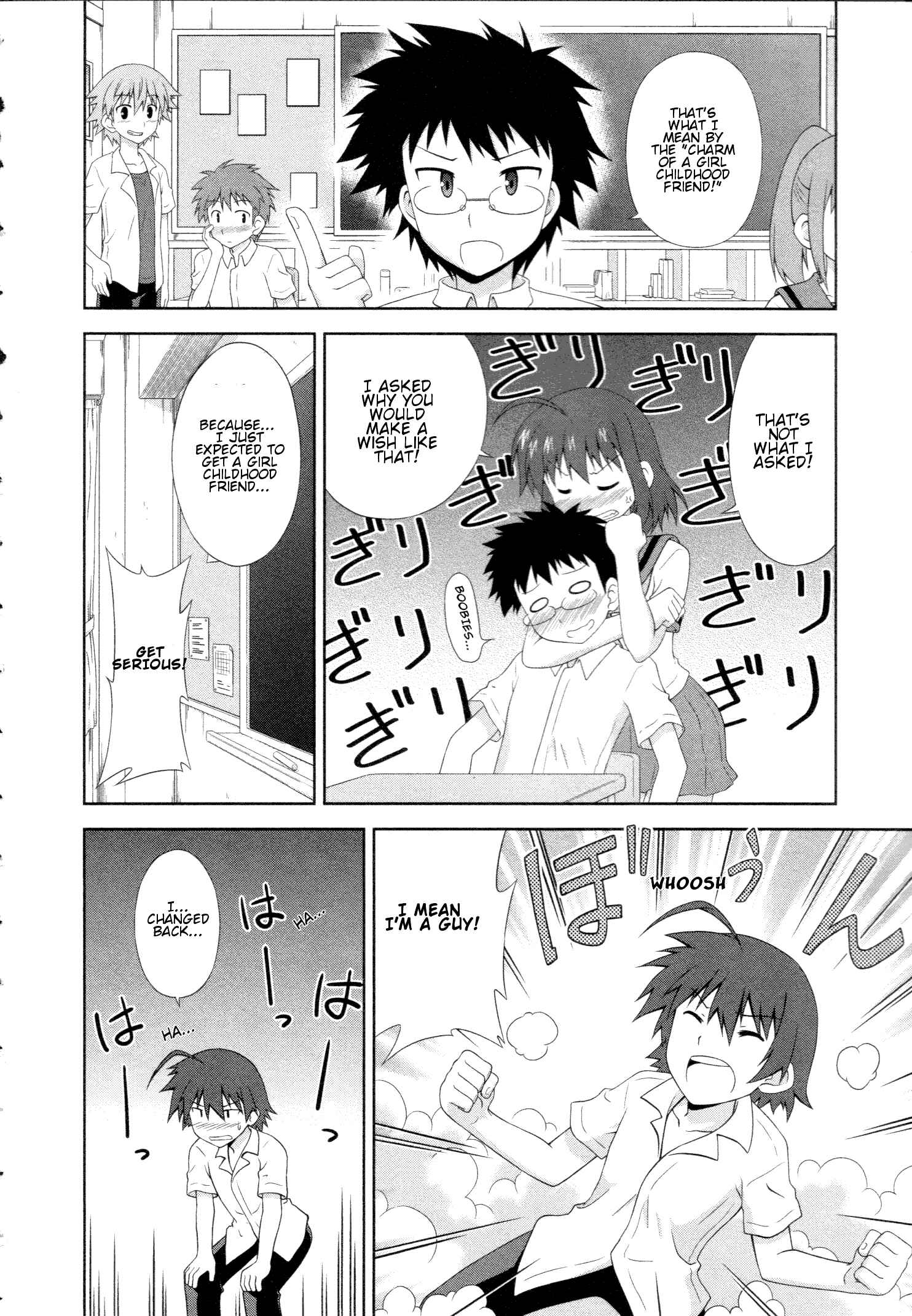 Page 2 Chapter 2 Osananajimi wa Onnanoko ni Naare