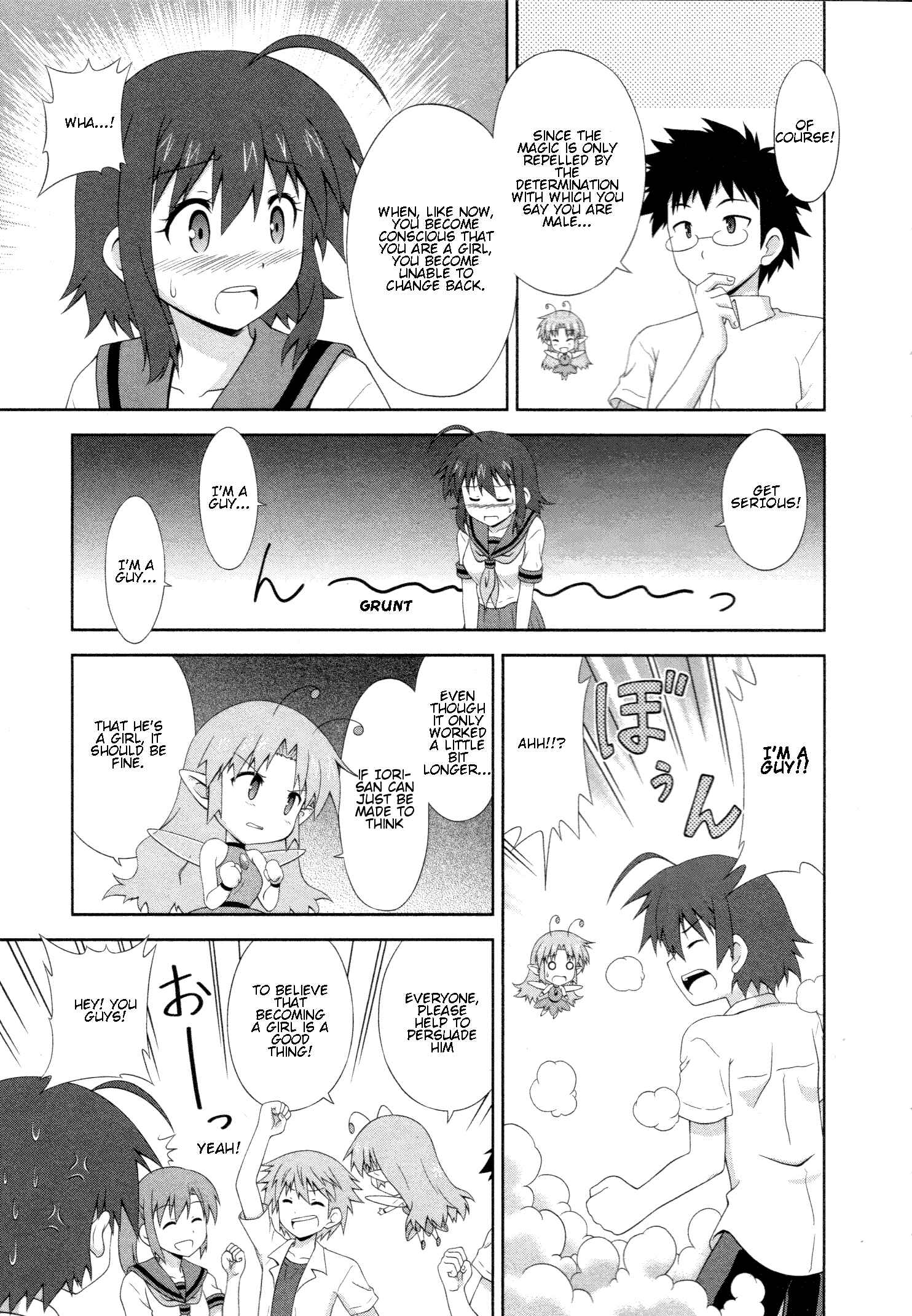Page 5 Chapter 2 Osananajimi wa Onnanoko ni Naare