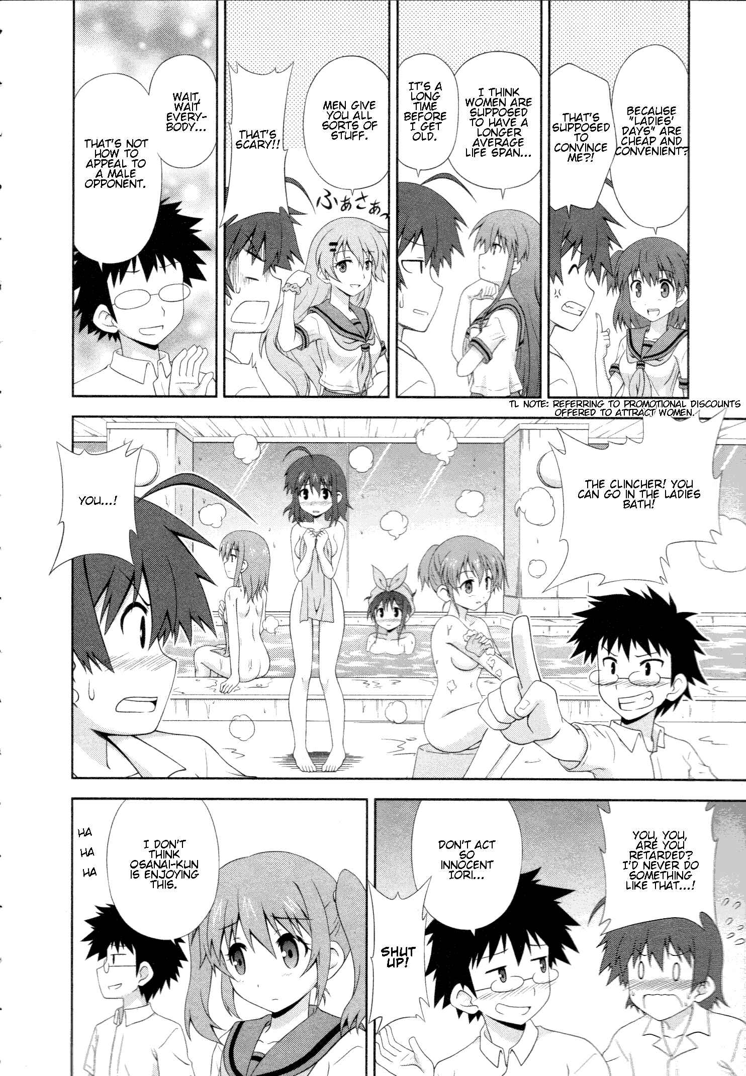 Page 6 Chapter 2 Osananajimi wa Onnanoko ni Naare