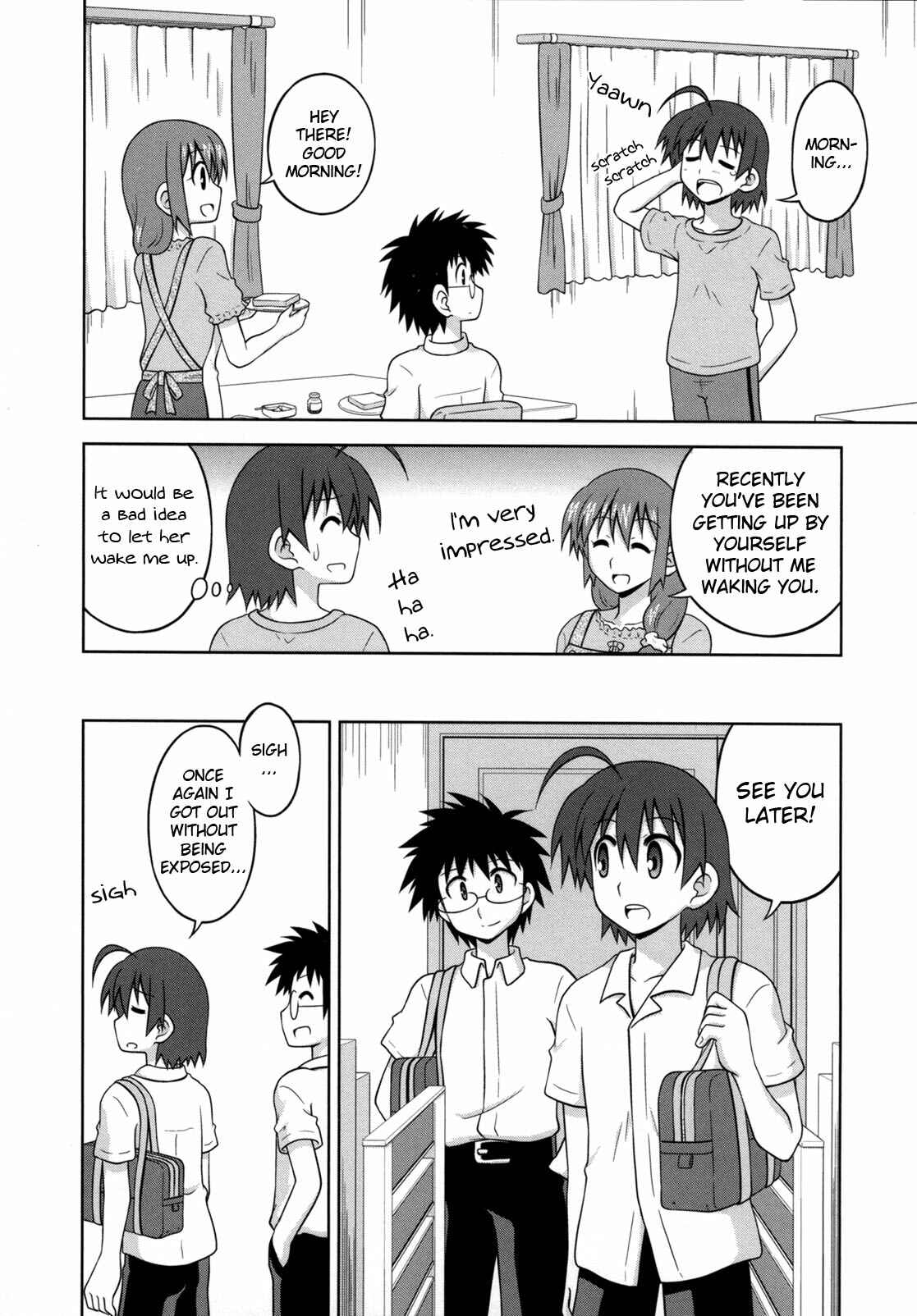Page 3 Chapter 30 Osananajimi wa Onnanoko ni Naare
